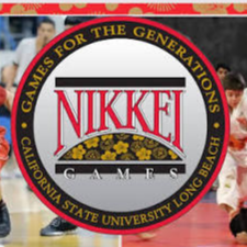2026 Nikkei Games Budo Tournament