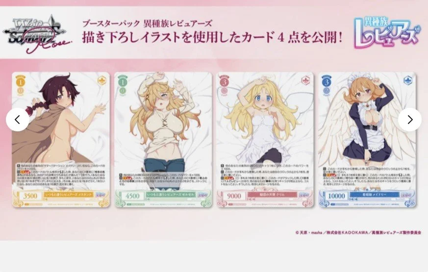 Screenshot 2026-02-12 183231.jpg