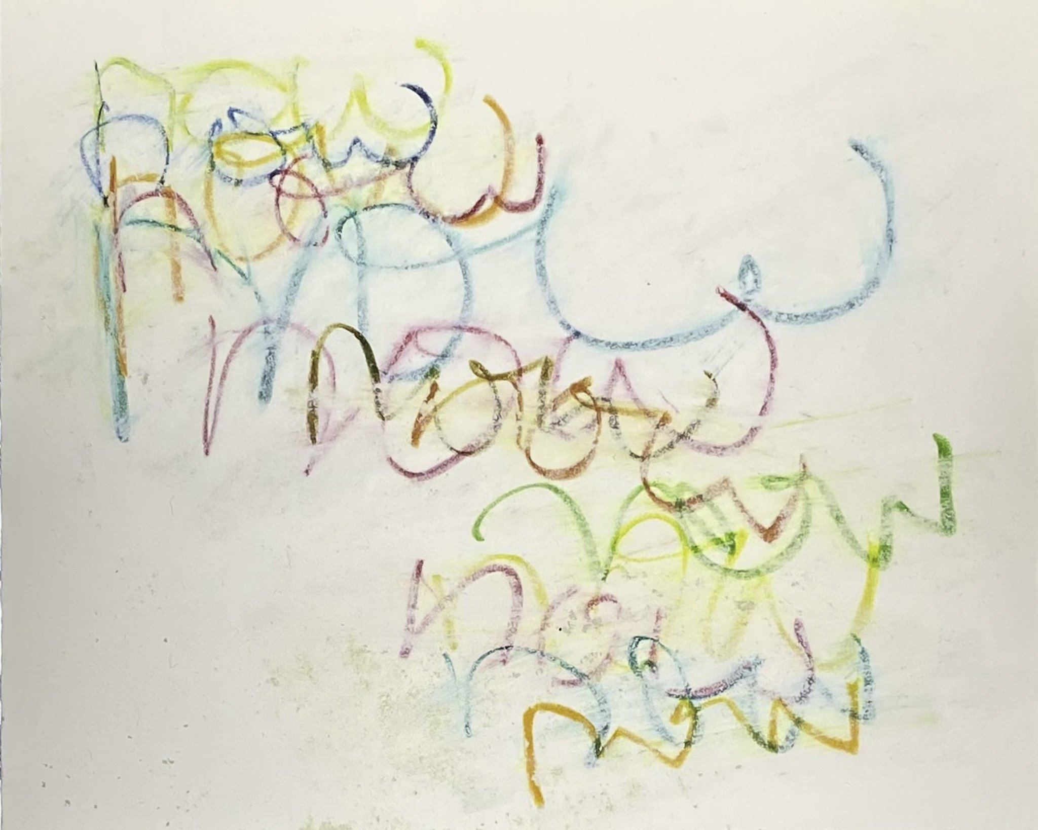  ‘Meditations (Now does not exist)’, Ink Pencil on Paper, 160 x 130 mm, 2026