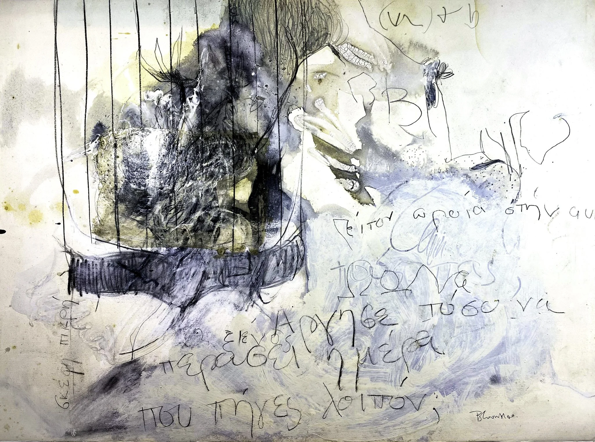 ‘Matter (Caged)’ Ink, Gouache  on Paper, 760mm x 560mm, 1990s