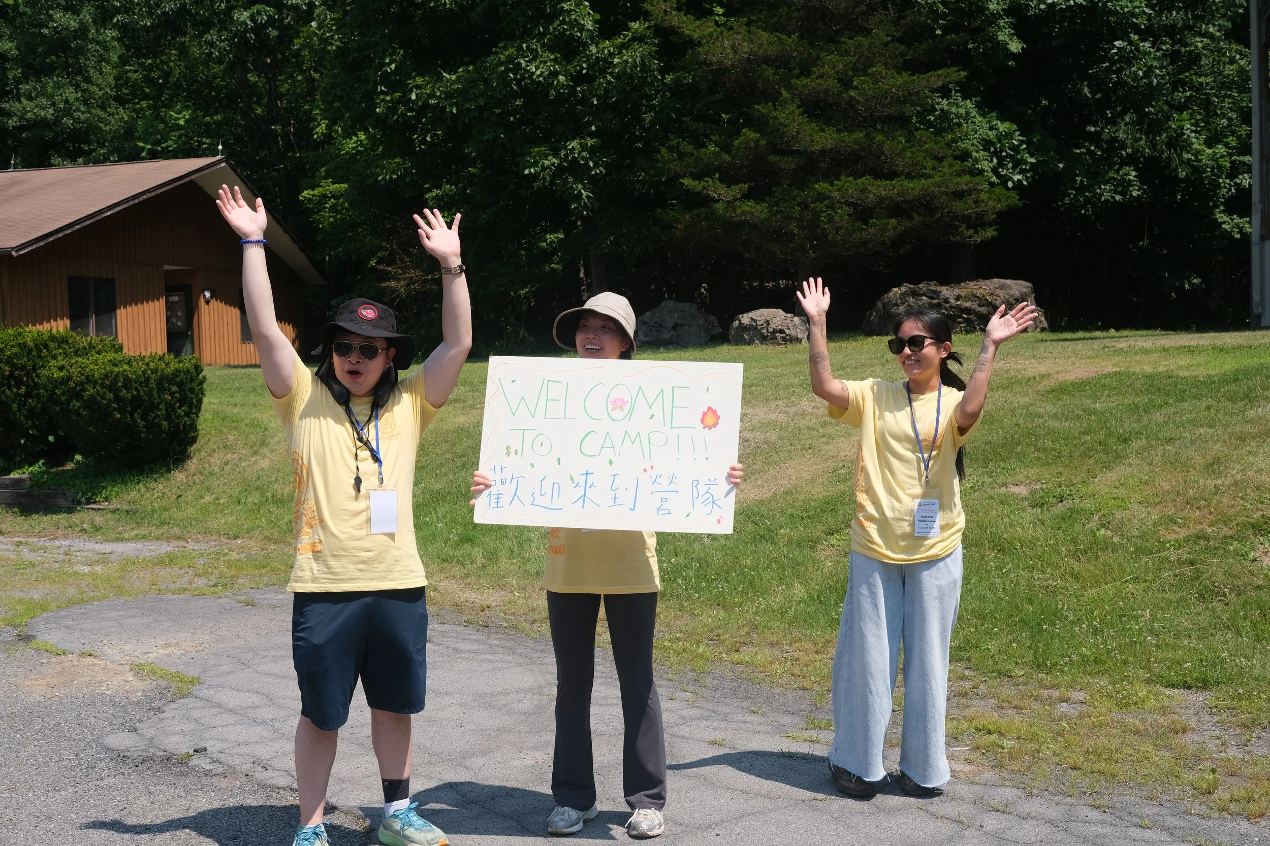 Camp Welcome