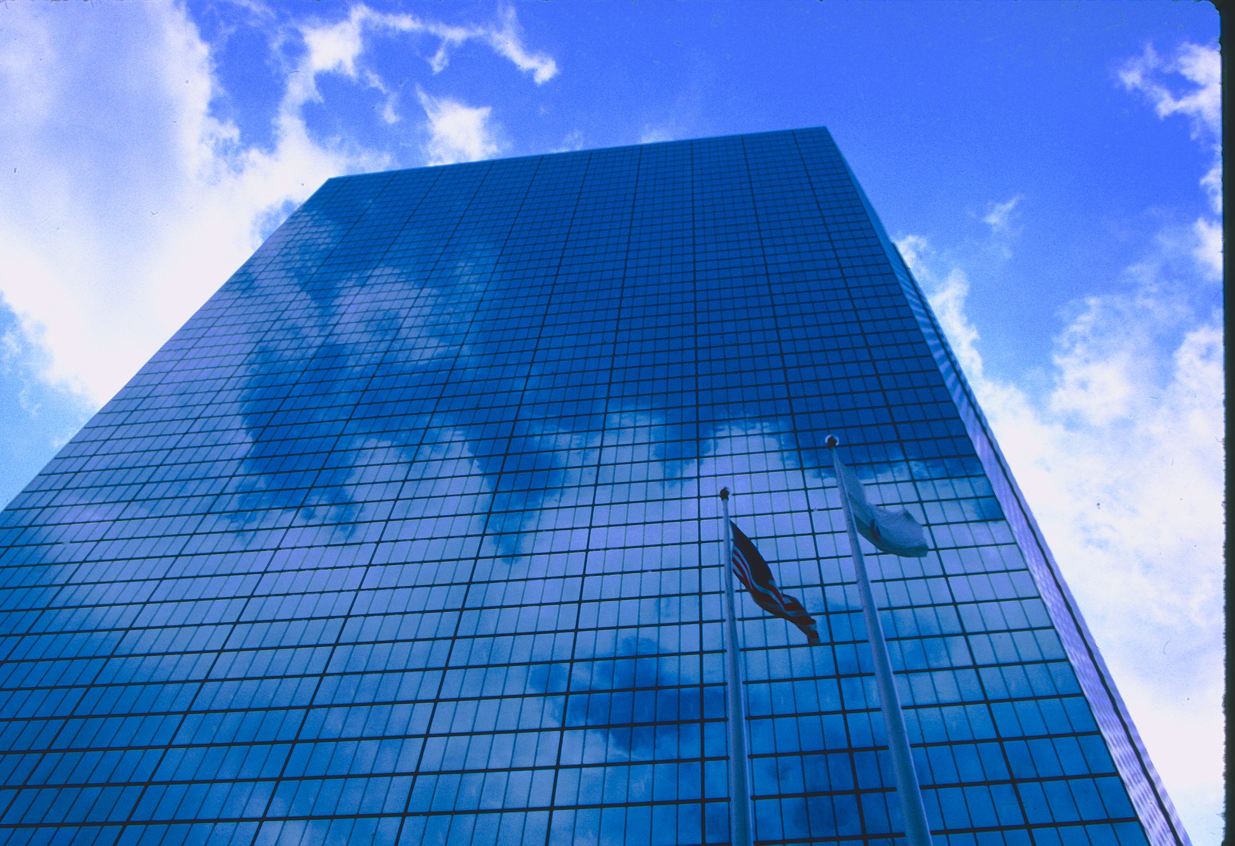 The "New" John Hancock Building
