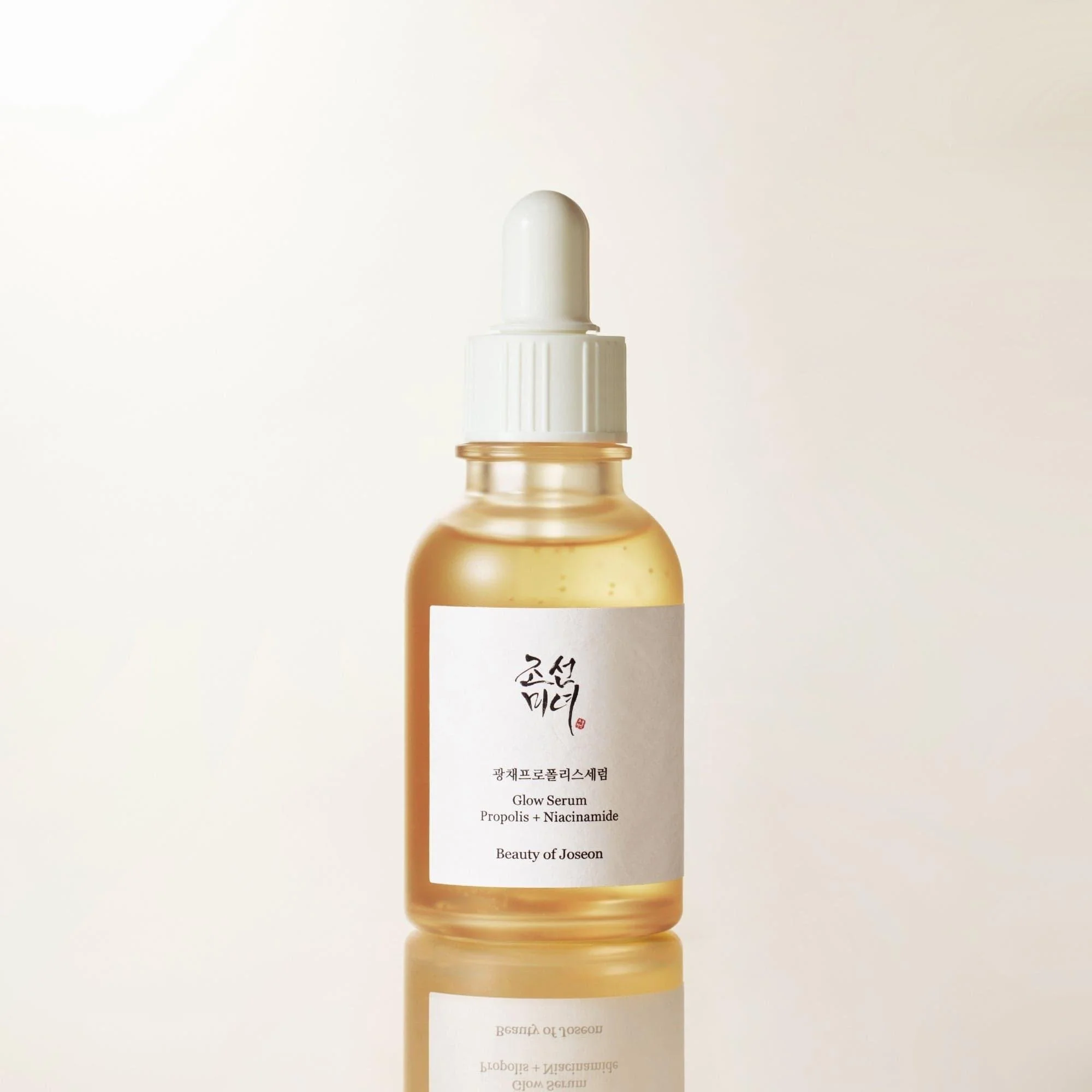 How Many Skincare Products Do You Actually Need?