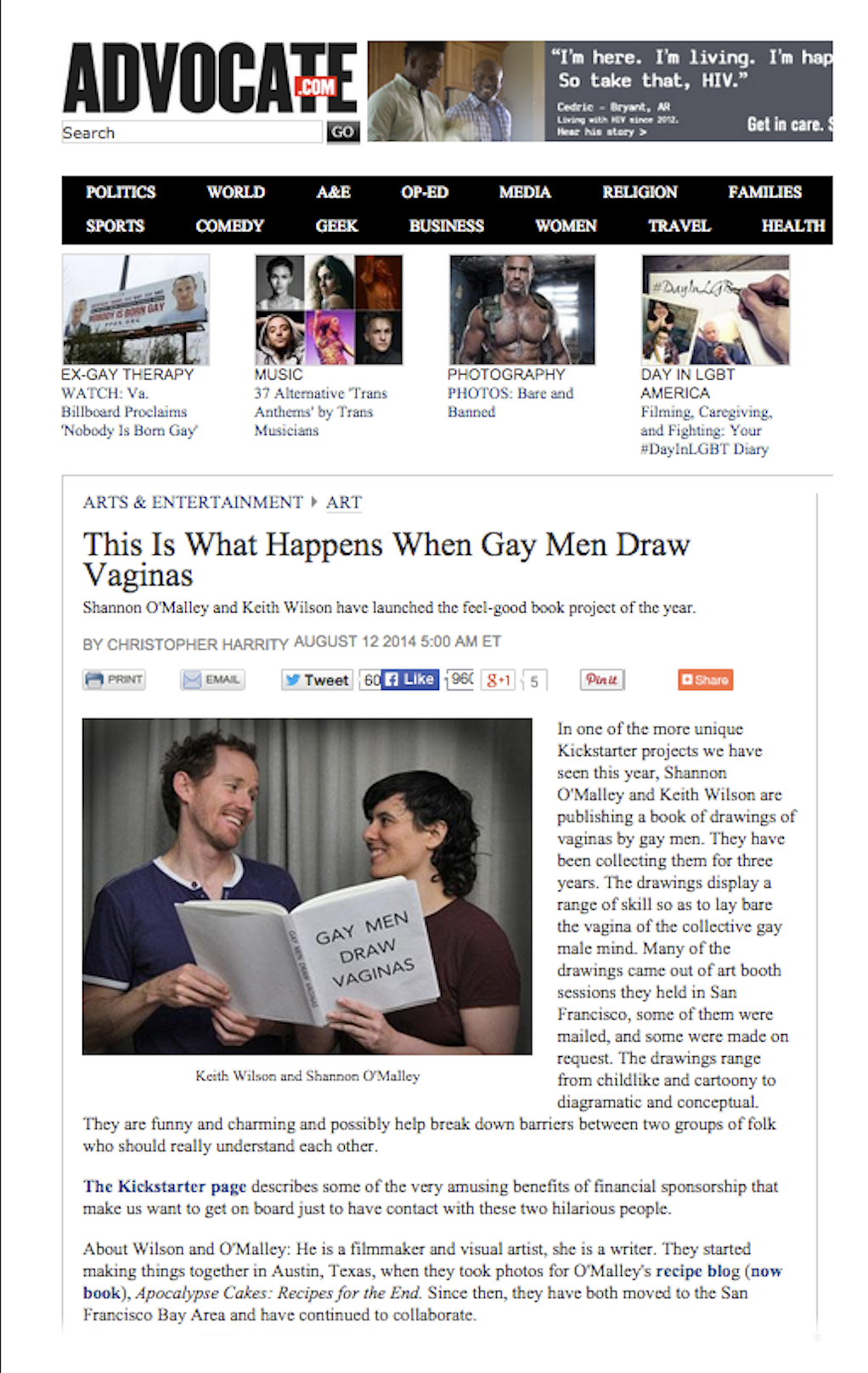 The Advocate is into our gay stuff.