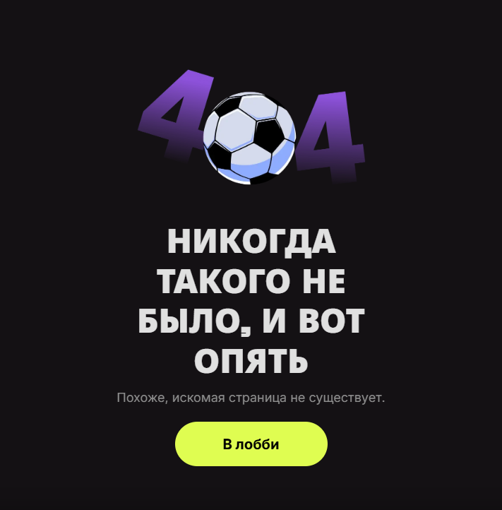 Cloudbet Sample 1.png