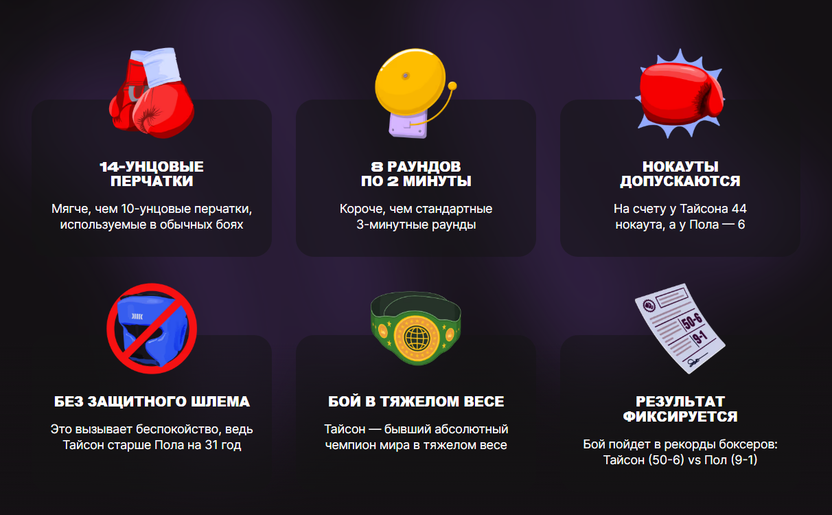Cloudbet Sample 2.png
