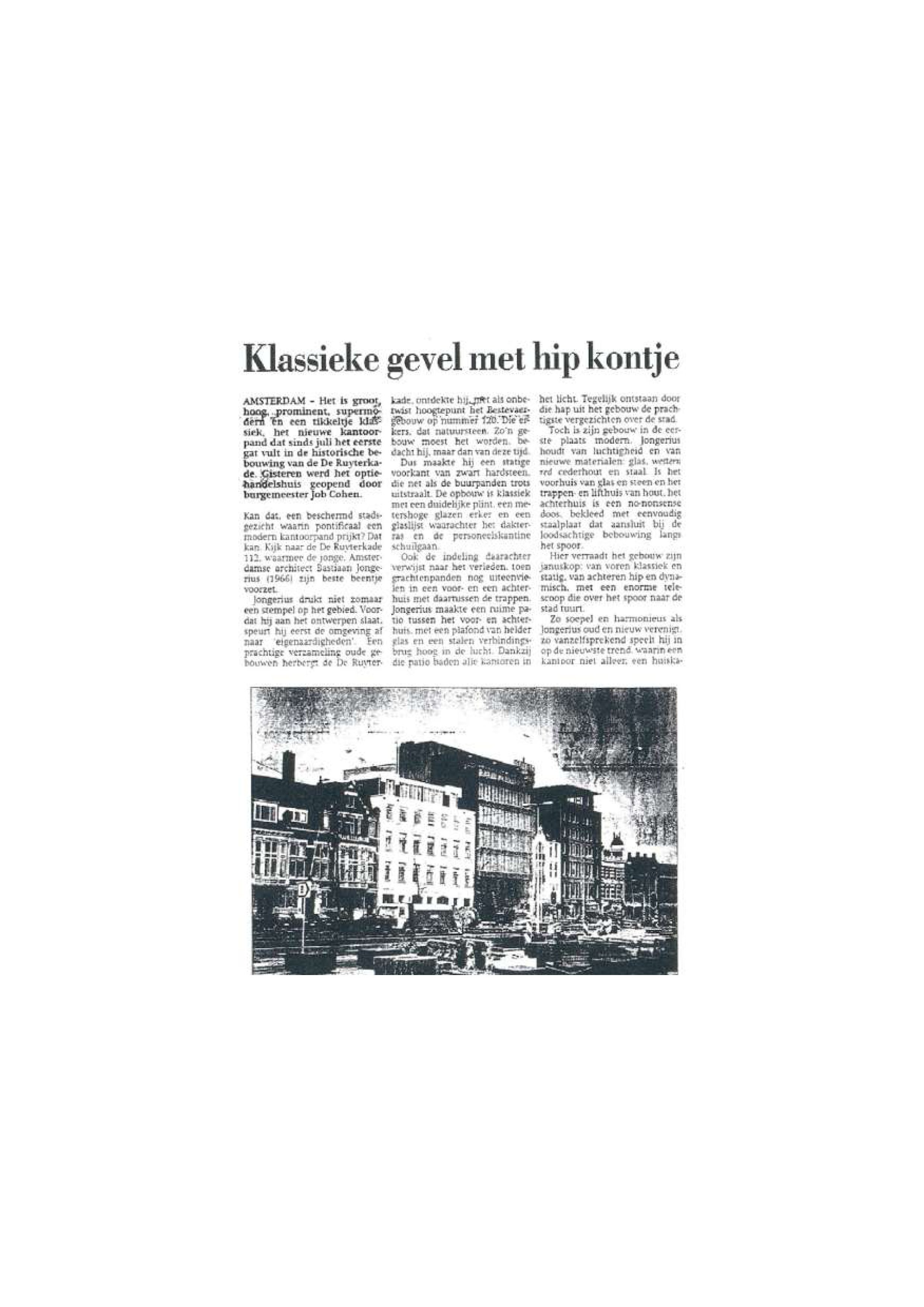 2003-11 het parool, loftice, amsterdam