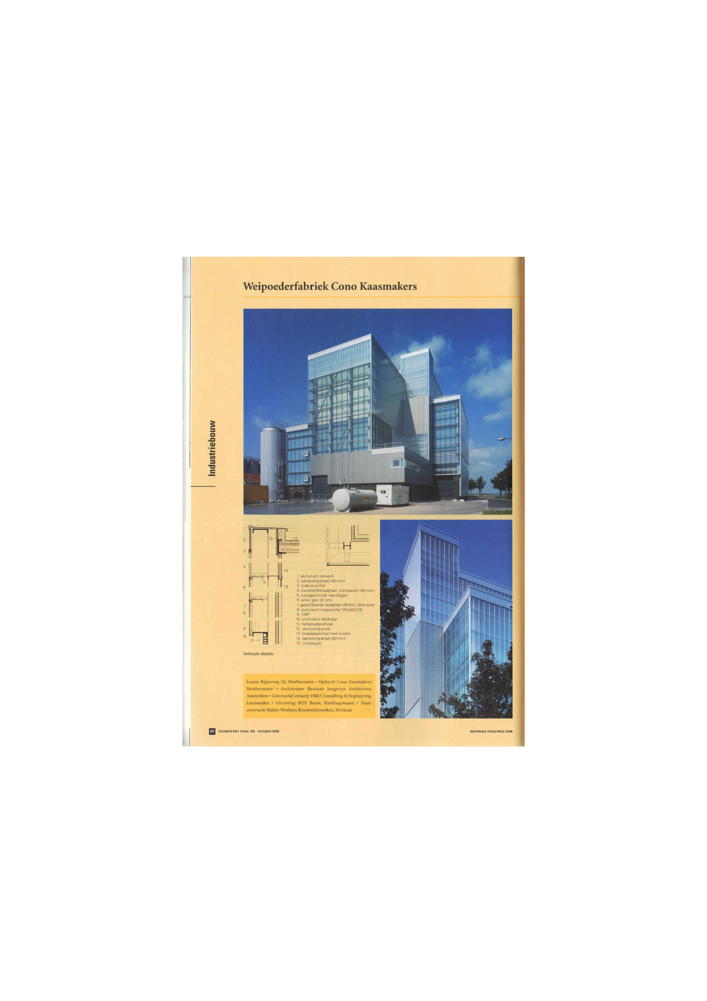 2006-10 bouwen met staal, weipoedertoren, westbeemster