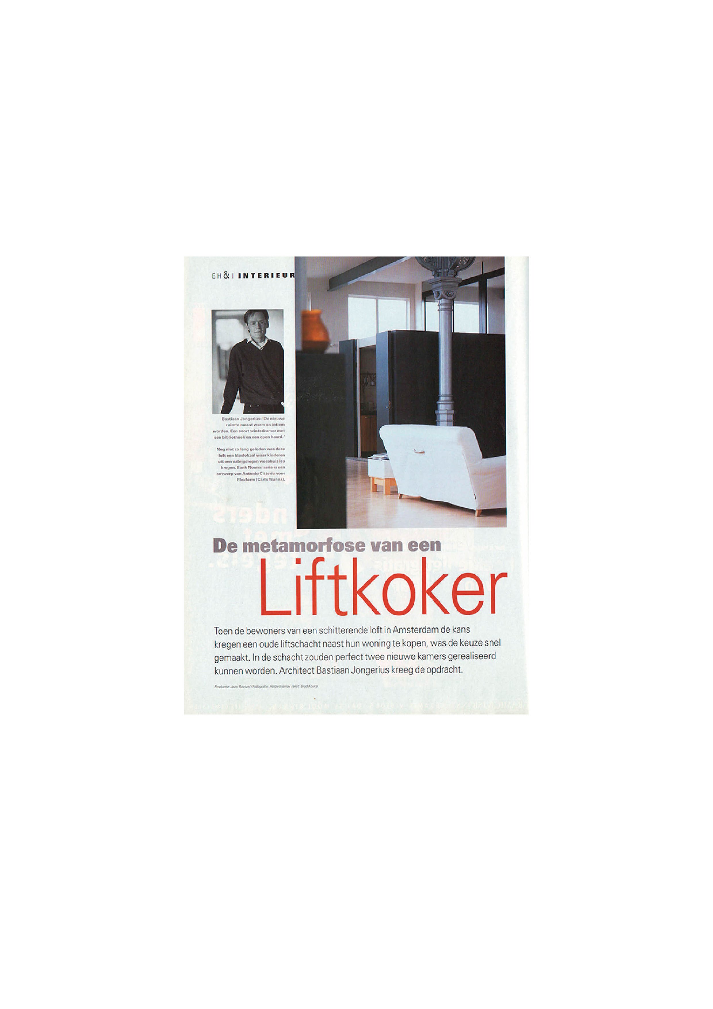1999-11 eigenhuis&interieur liftkoker, amsterdam
