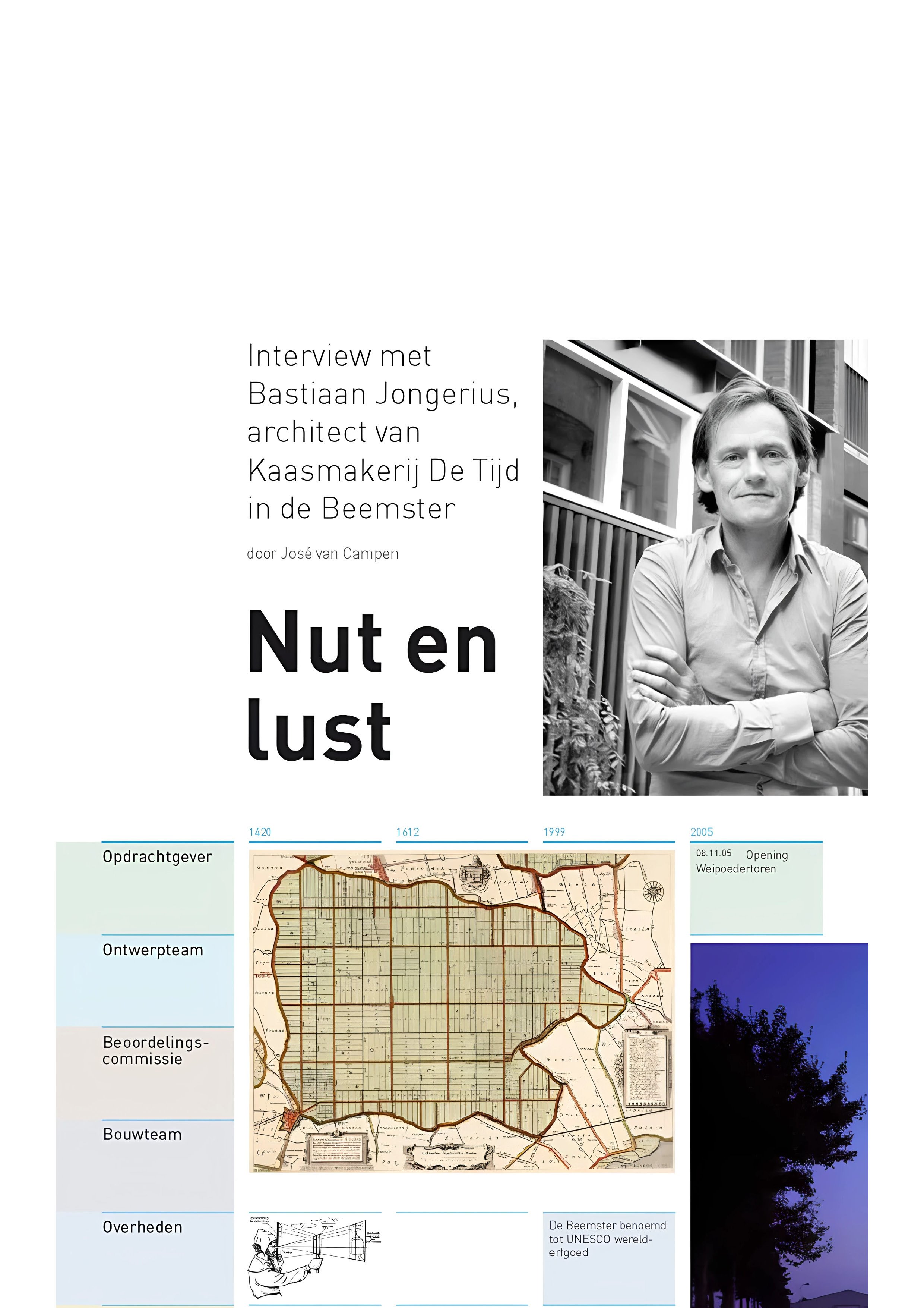 2014-11-13 publicatie interview met bastiaan jongerius over de totstandkoming van kaasmakerij