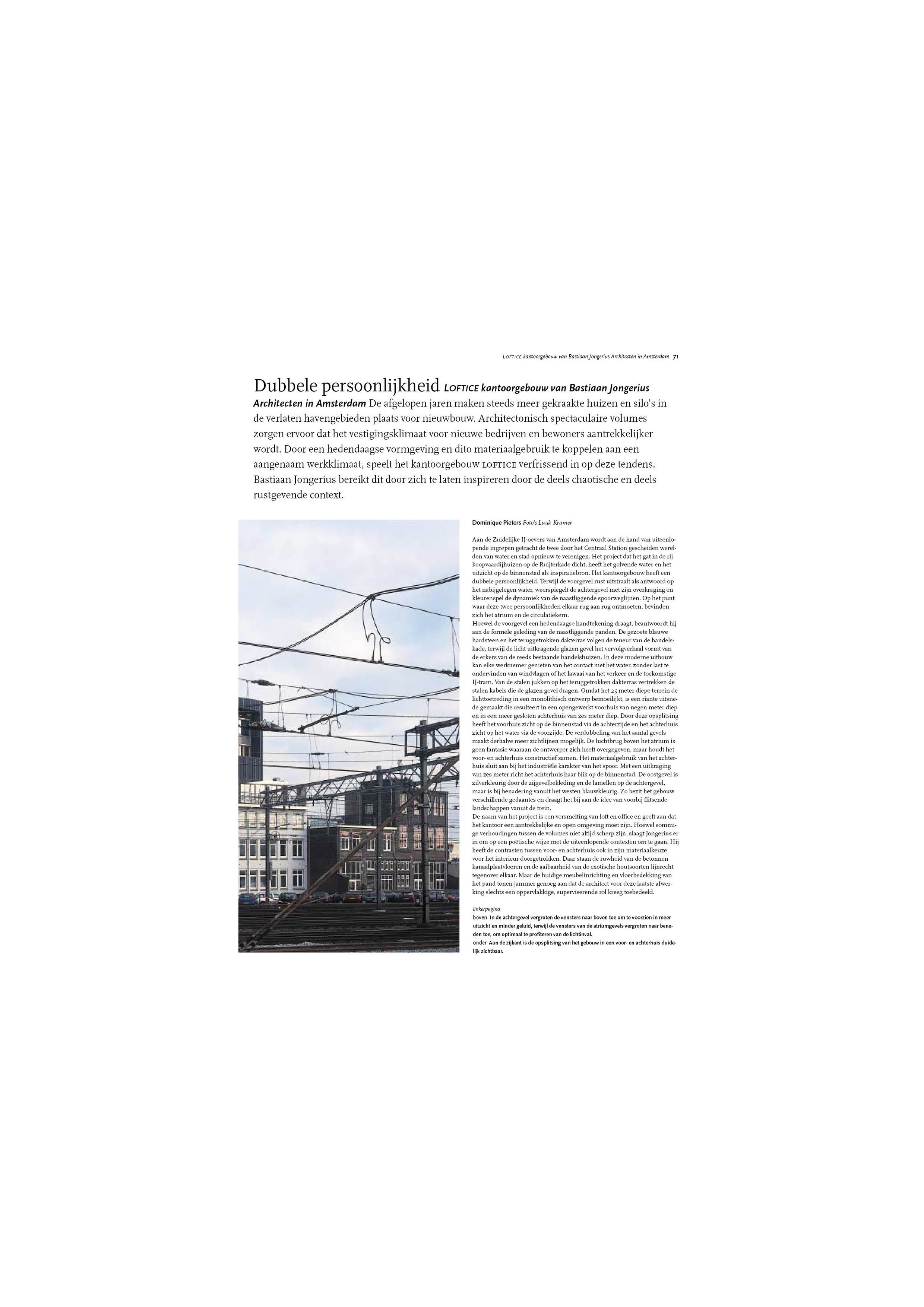 2003-03 de architect loftice, amsterdam