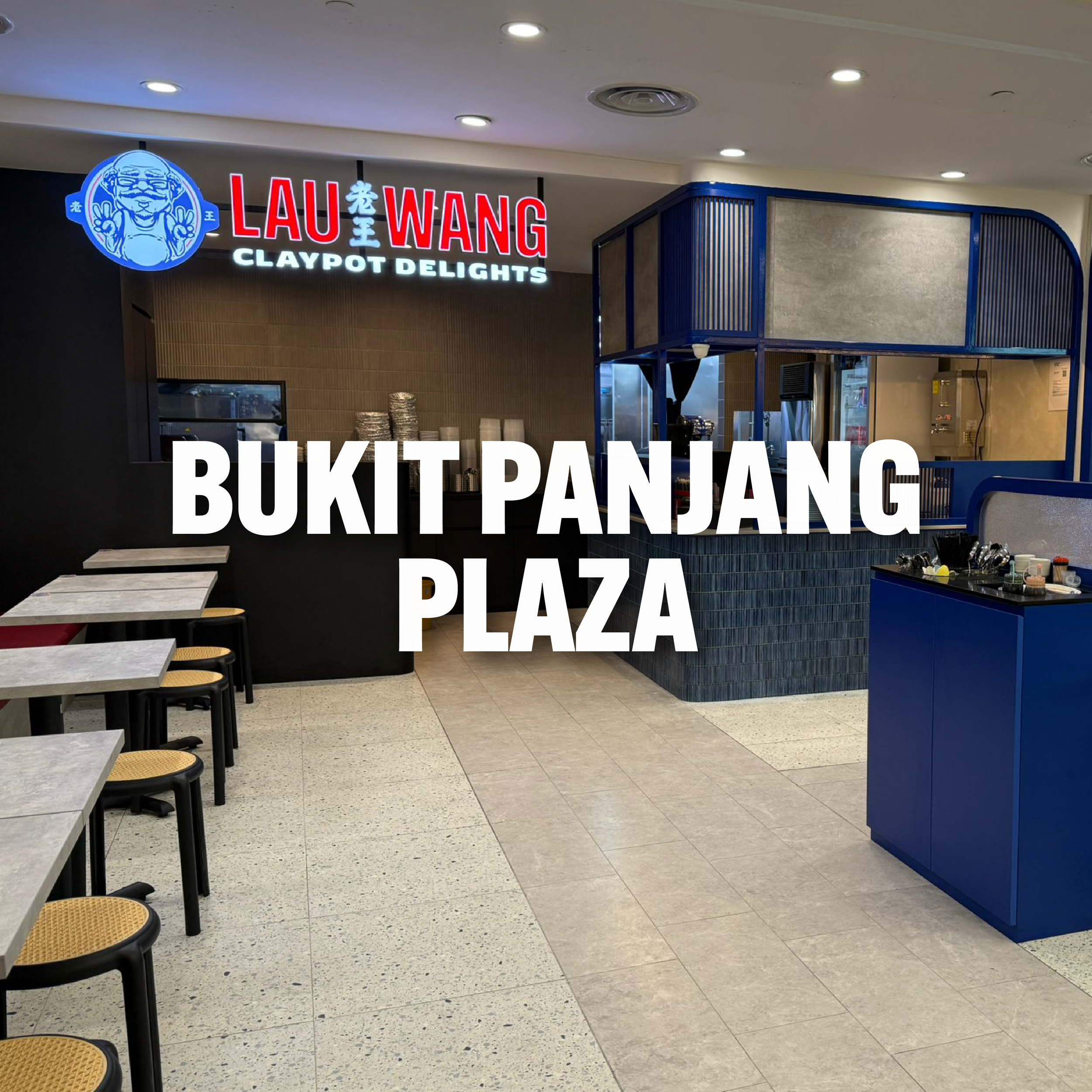 BPP LOCATION PHOTO - SQSPACE-01.png