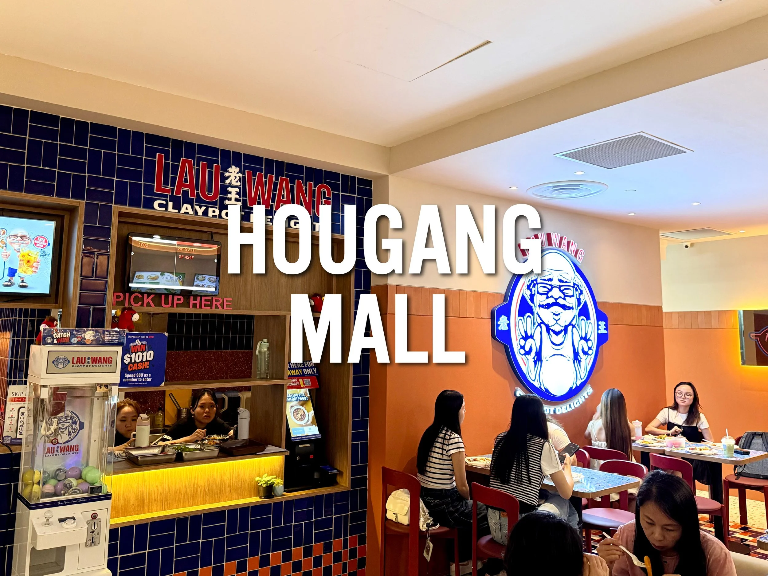 HOUGANG MALL