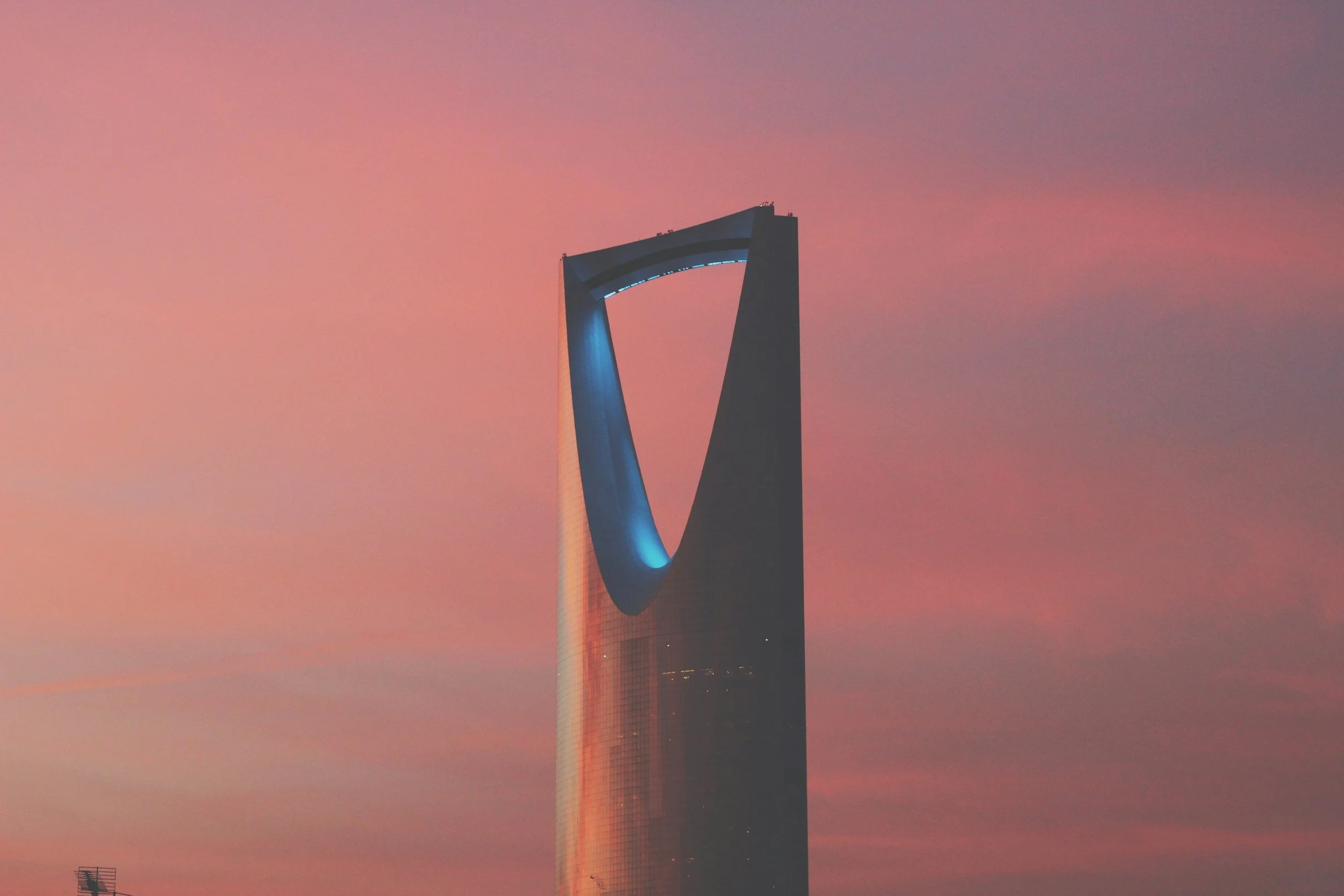 International Media Relations Specialist, Saudi Arabia (Relocation)