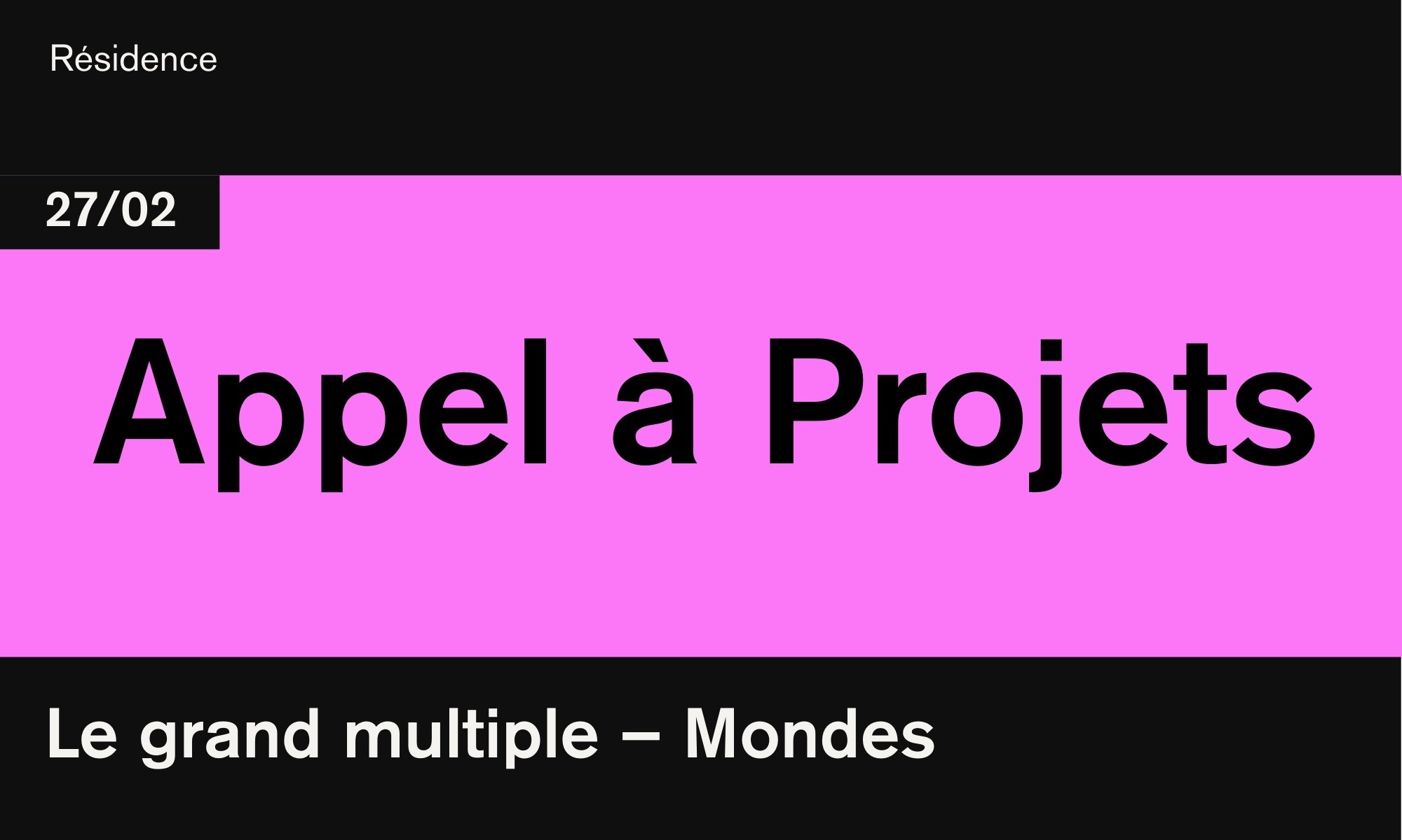 Appel à projets