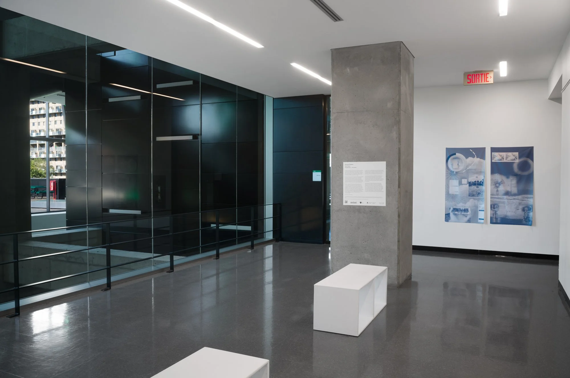 Deep Gazing, Horizon Factory @Atlas documentation
