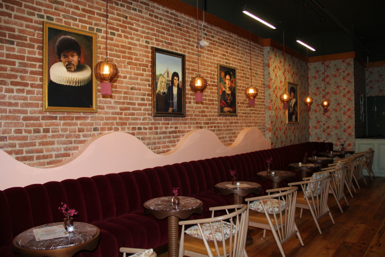 Primrose Bar & Lounge