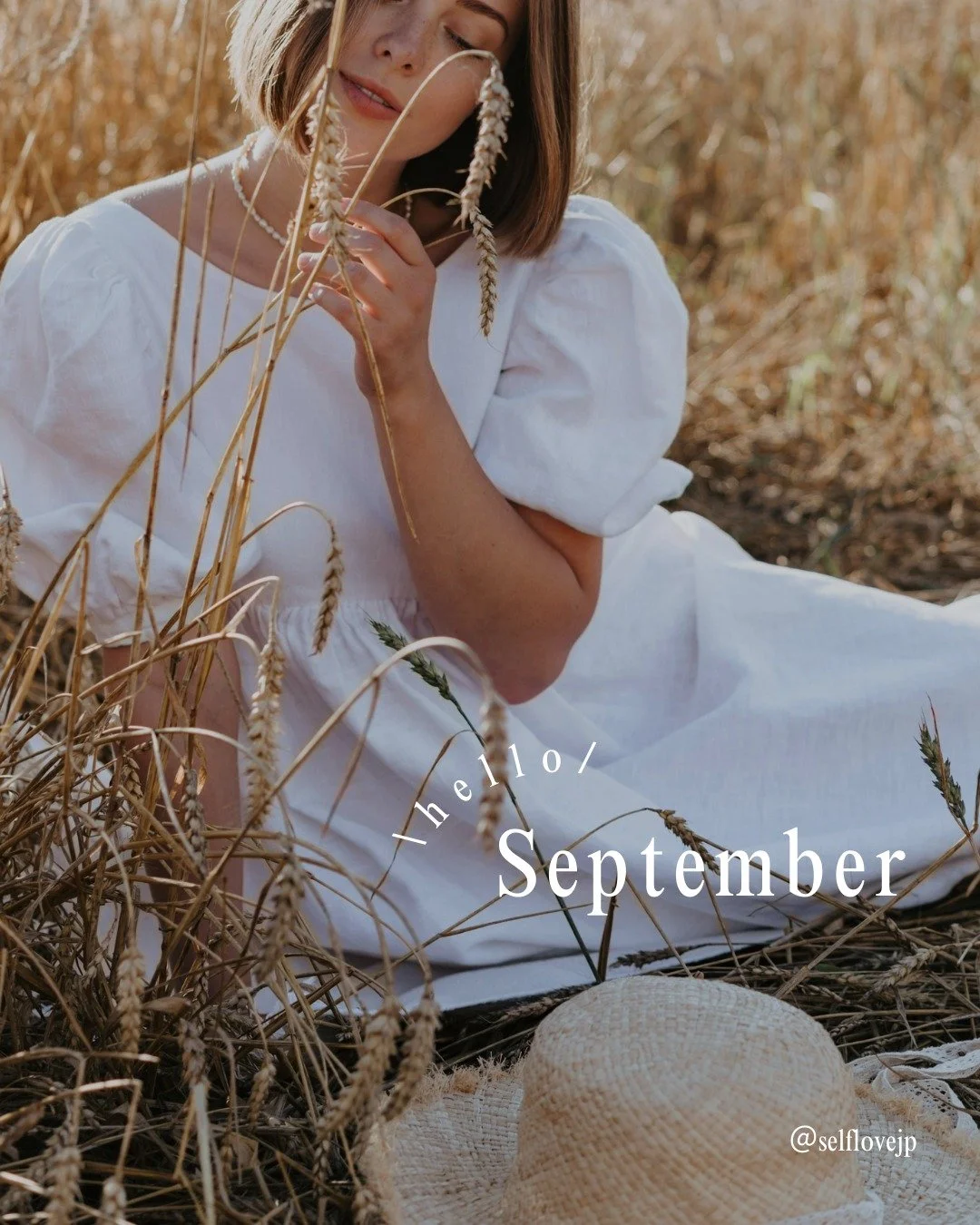 今月の @selflovejp のテーマは、&rdquo; Balance&rdquo;です🧡

まだ暑さは残るけれど、確かに季節は少しずつ秋へと向かっていく9月🍃

夏の疲れやモヤモヤを癒し、自分らしさと心地よさのバランスを取り戻していく。 そして、夏から秋へと移り変わるこの時期を、今年最後の3ヶ月をより充実して過ごすための橋渡しにできるように。そんな想いを込めてこのテーマにしました✨💭

今月も @selflovejp があなたにとって安心のスペースでいられたらとても幸せです⛲️🫧
