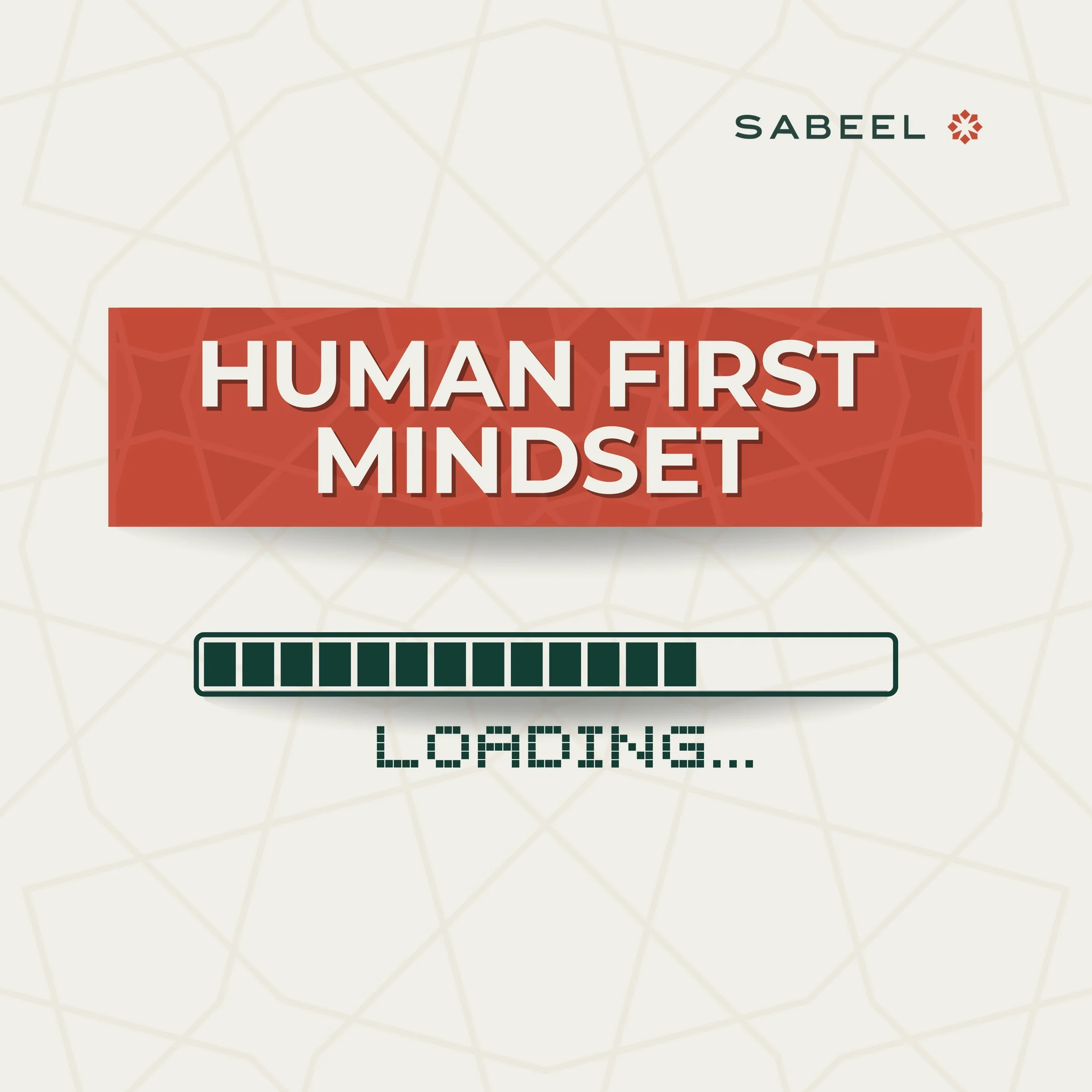 From Systems to People: How Sabeel Rebuilt the Way I Think