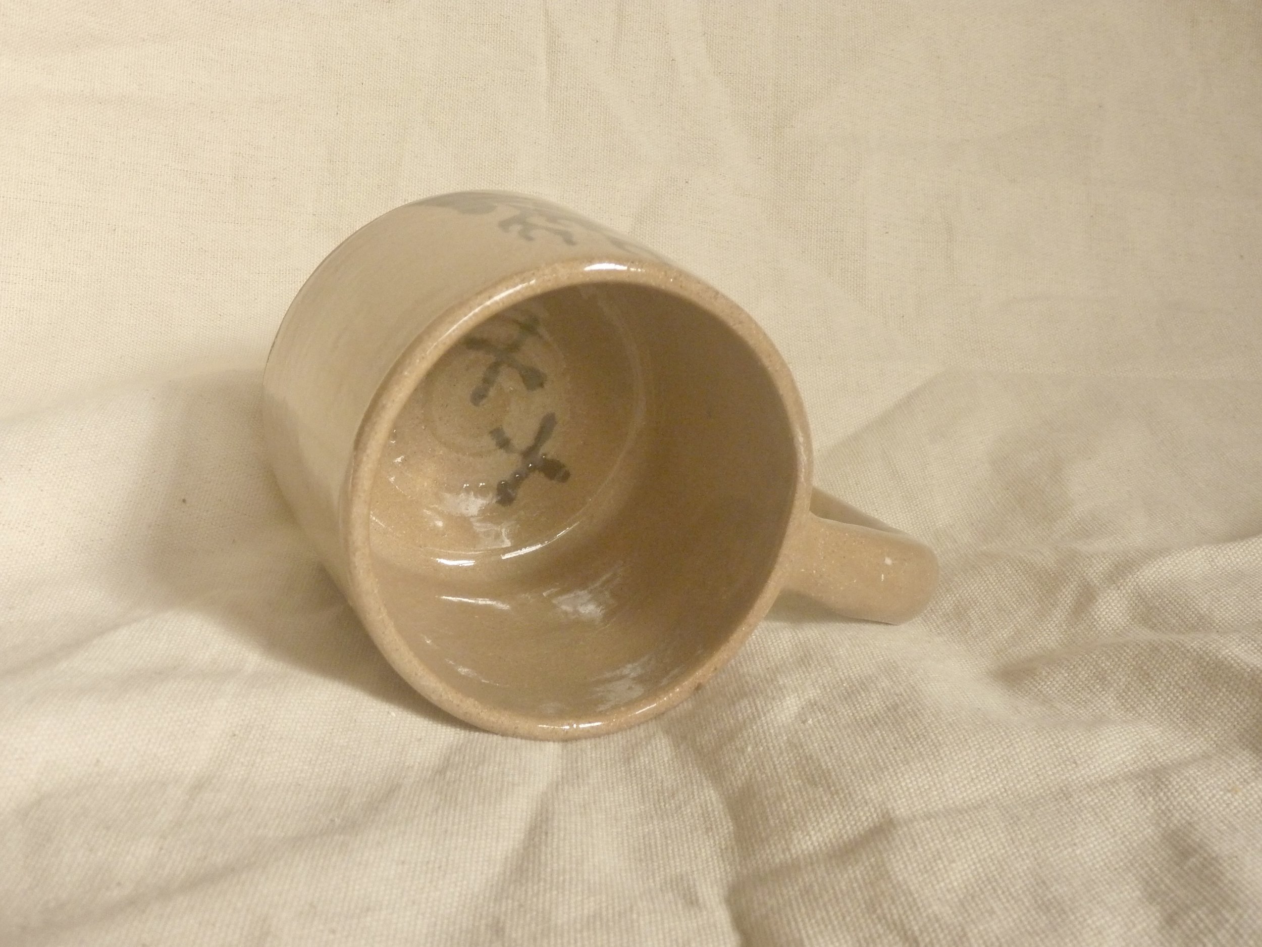 P1100451.jpg