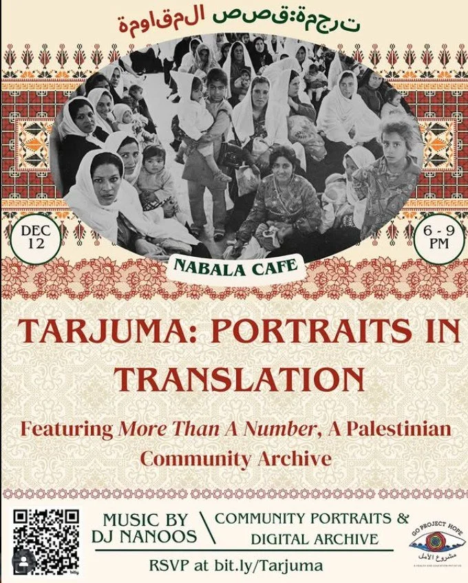 Tarjuma: Portraits in Translation.