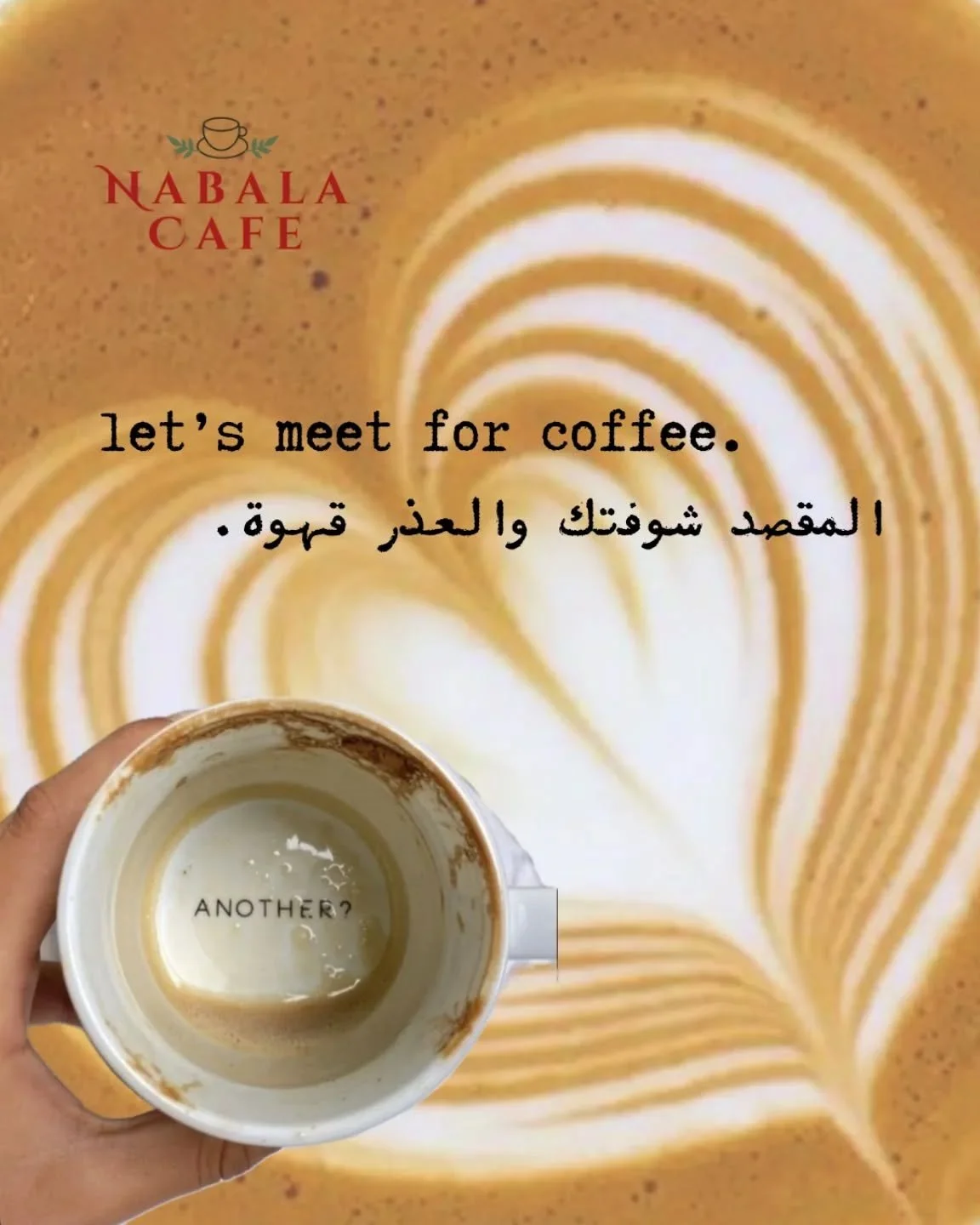 We're open today! Bring a friend, we'll take care of the coffee and the vibes ☕