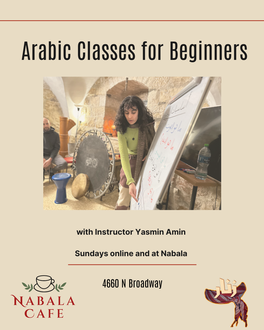 Arabic Classes for Beginners