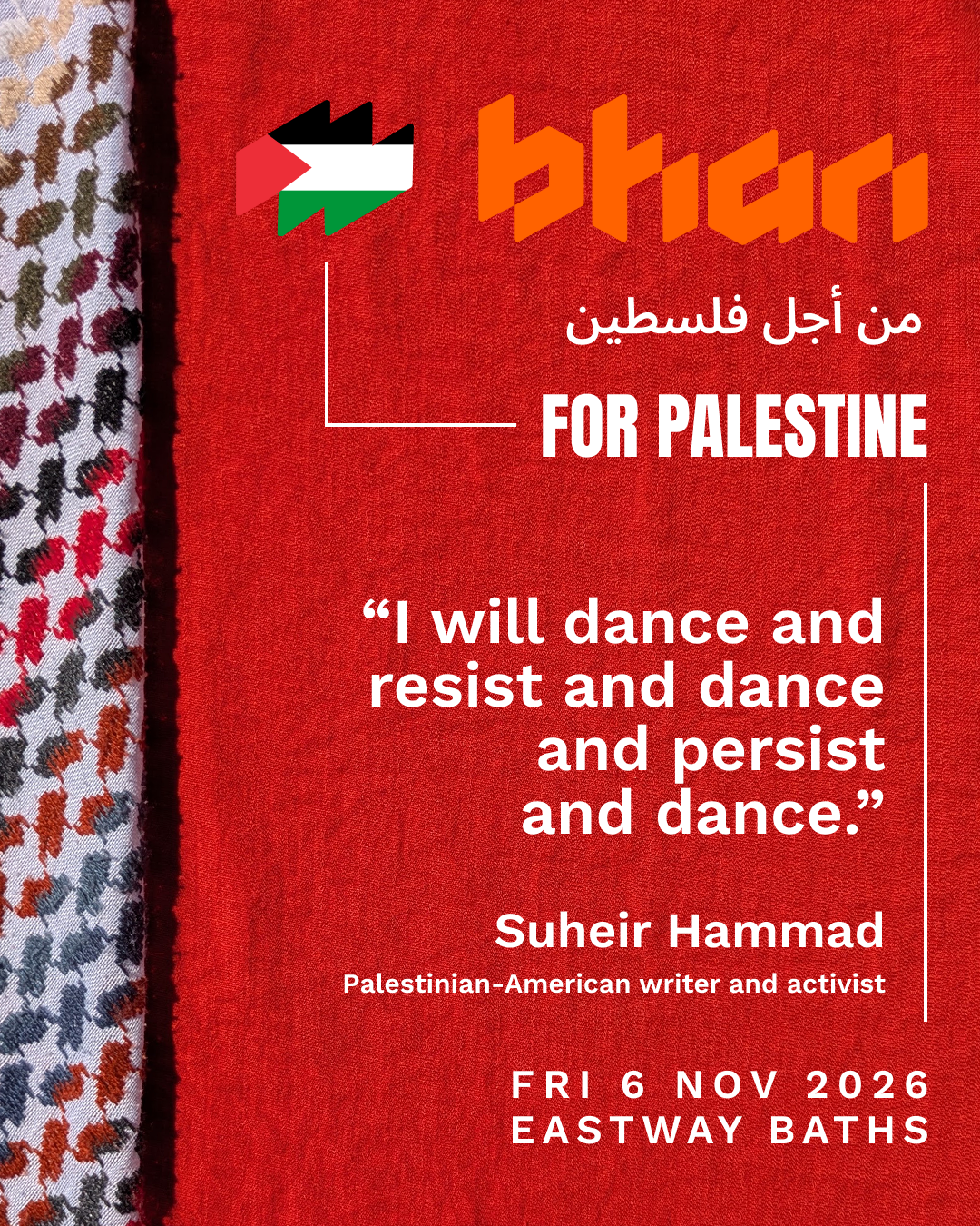 BHAN 4 palestine red.png
