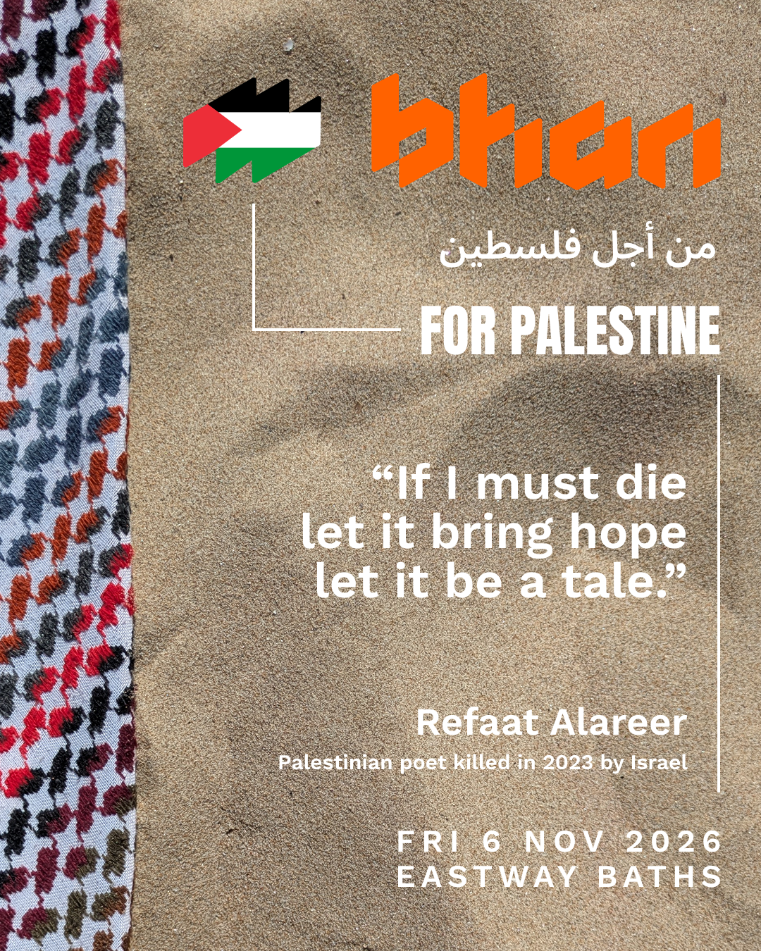 BHAN 4 palestine sand.png