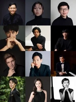 30th Annual International Piano Competition - Musical Arts Society of New Orleans