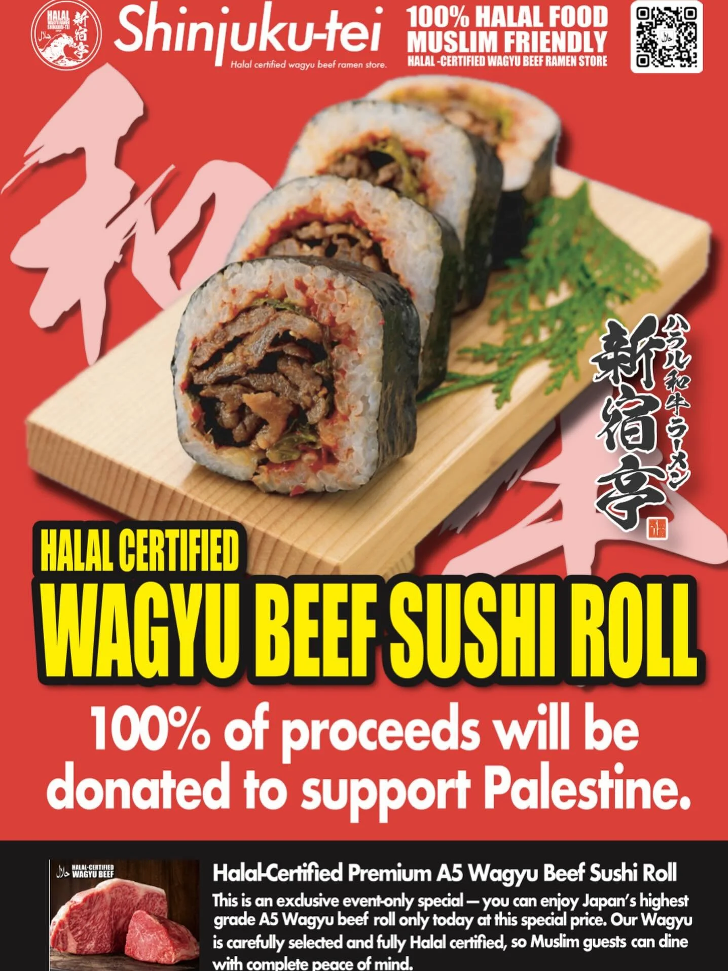 明日11月8日（土）11時より、パレスチナ代表部で開催されるStitch For Palestine #10 のミニバザーに、「ハラル和牛ラーメン 新宿亭」さんが出店することになりました。

売り上げはすべてパレスチナへの寄付になります🇵🇸

バザーだけのご参加の場合は、事前予約不要です🛒

ぜひお気軽にお越しください🍁

&ldquo;Halal Wagyu Ramen Shinjuku-tei&rdquo; will be joining the Stitch For Palesti