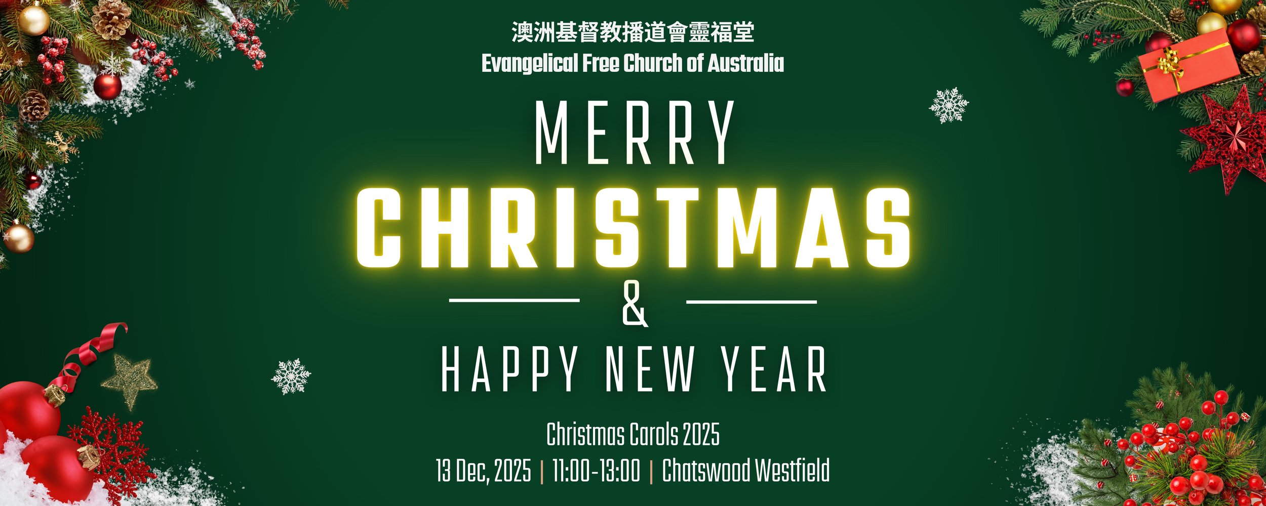 Christmas Coral 2025.jpg