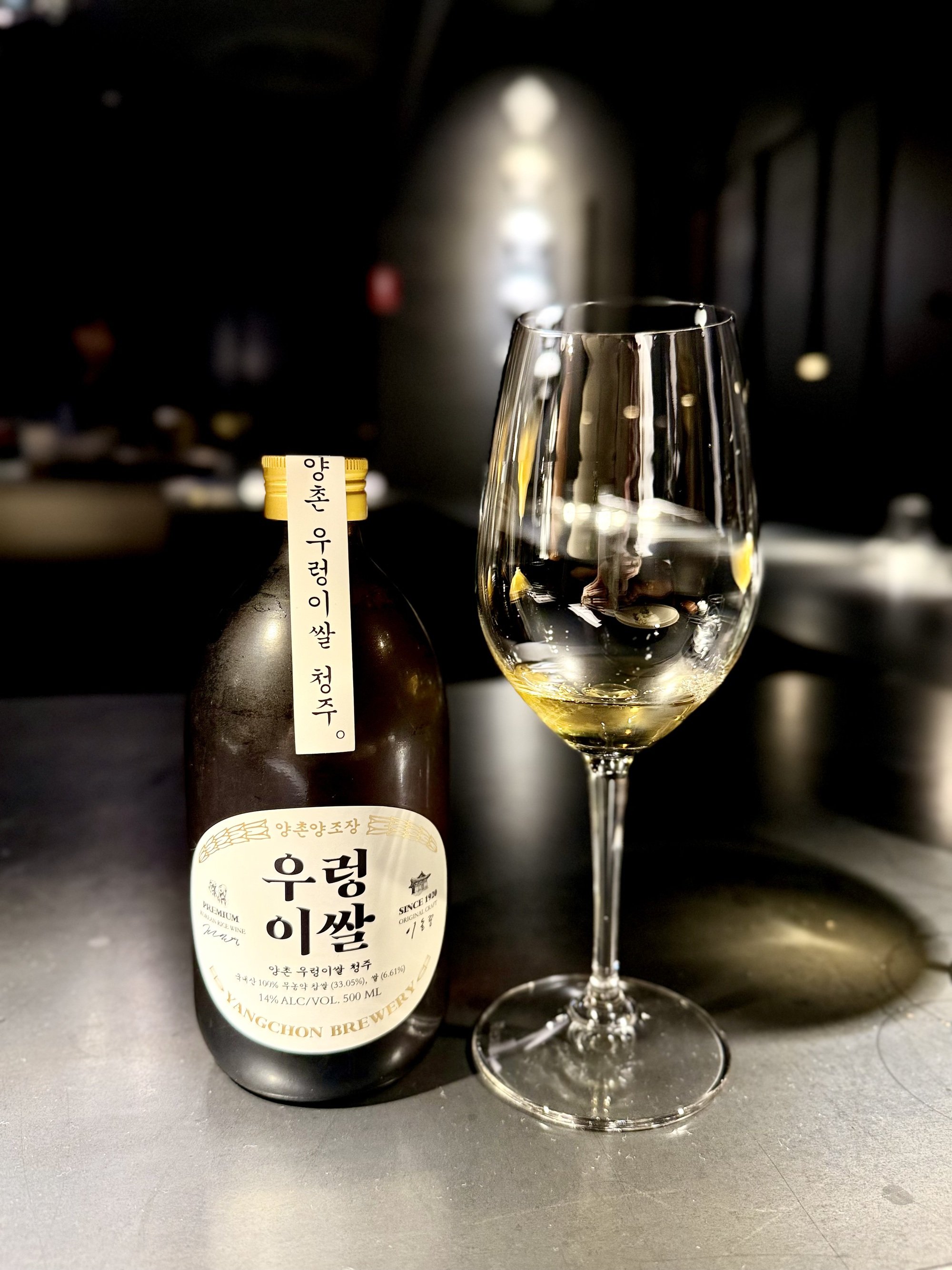 Foodieinheels_Brisbane_Restaurant_Food_Review_SUUM_Korean_drinks_pairing4.jpeg