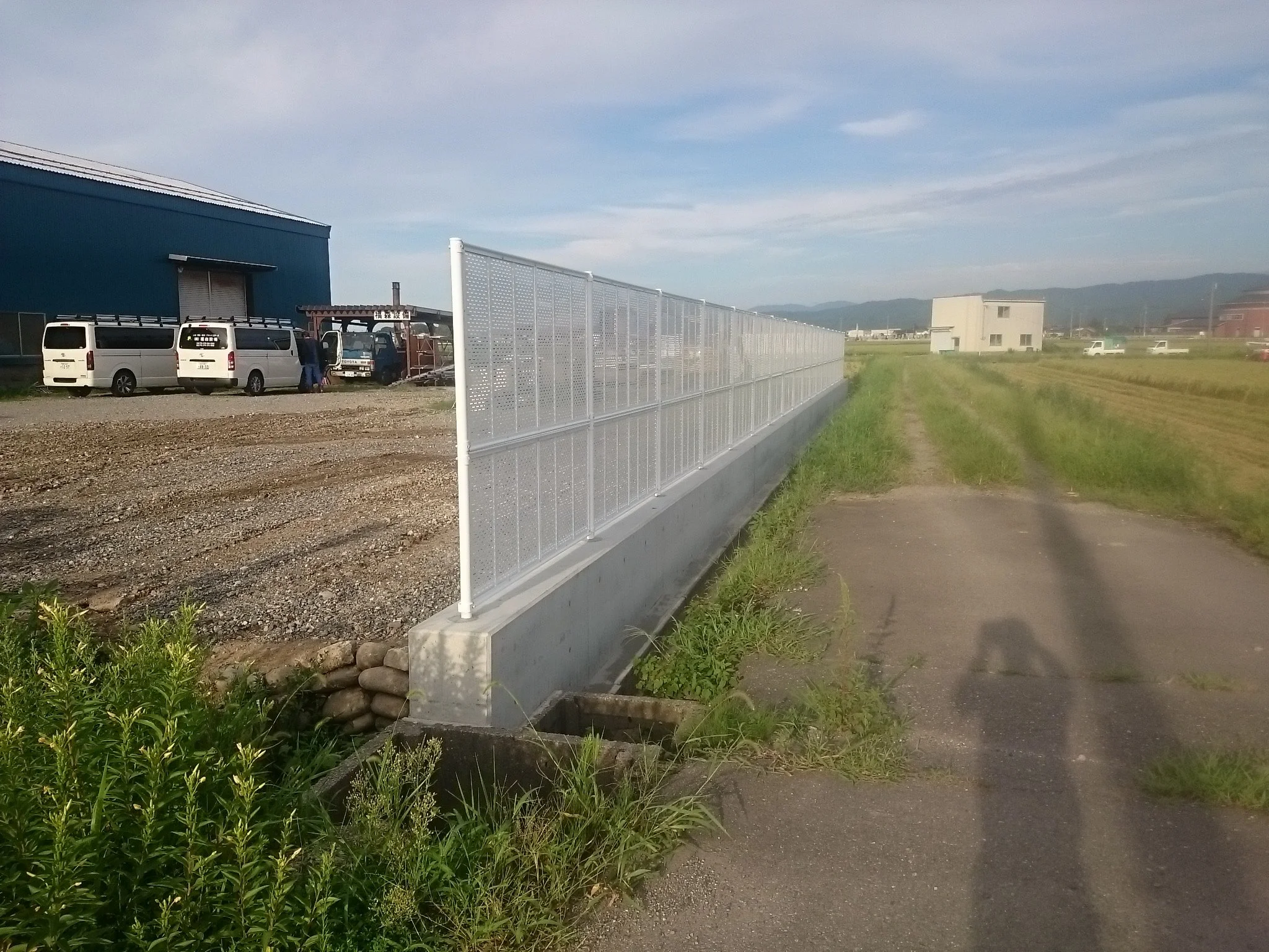 防護柵設置工事