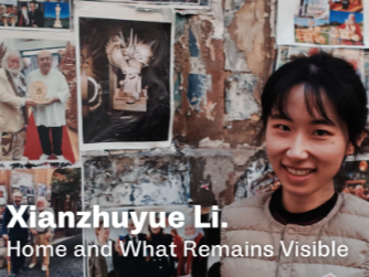 Artist in Focus: Xianzhuyue Li