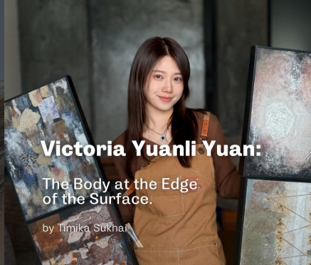 Artist in Focus: Victoria Yuanli Yuan