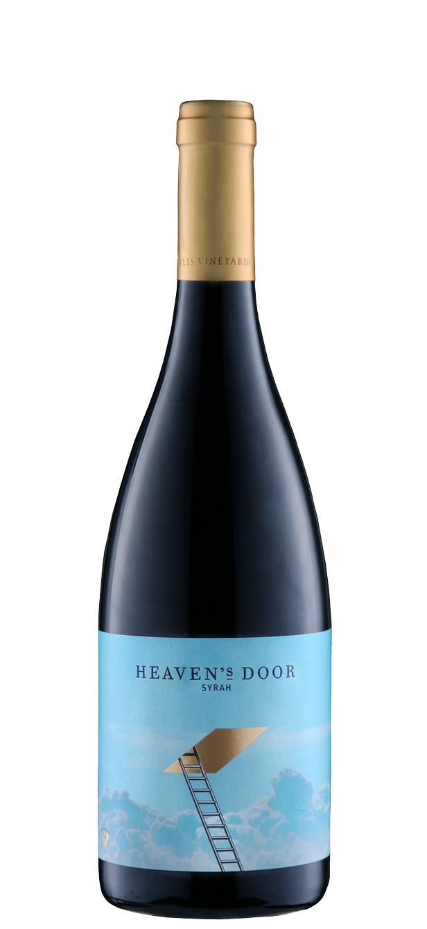 Eine Weinflasche mit blauer Beschriftung und einem Himmel mit Wolken auf dem Etikett, darüber ein Leiter, die auf eine Wolkendecke zeigt.