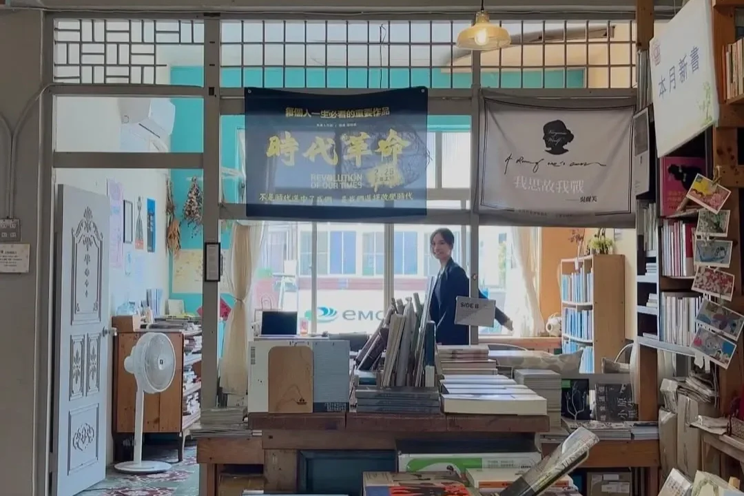 「只有眼前路，無暇身後身」獨立書店產業的現況 Only the Road Ahead｜Interpreting Independent Bookstores in Taiwan