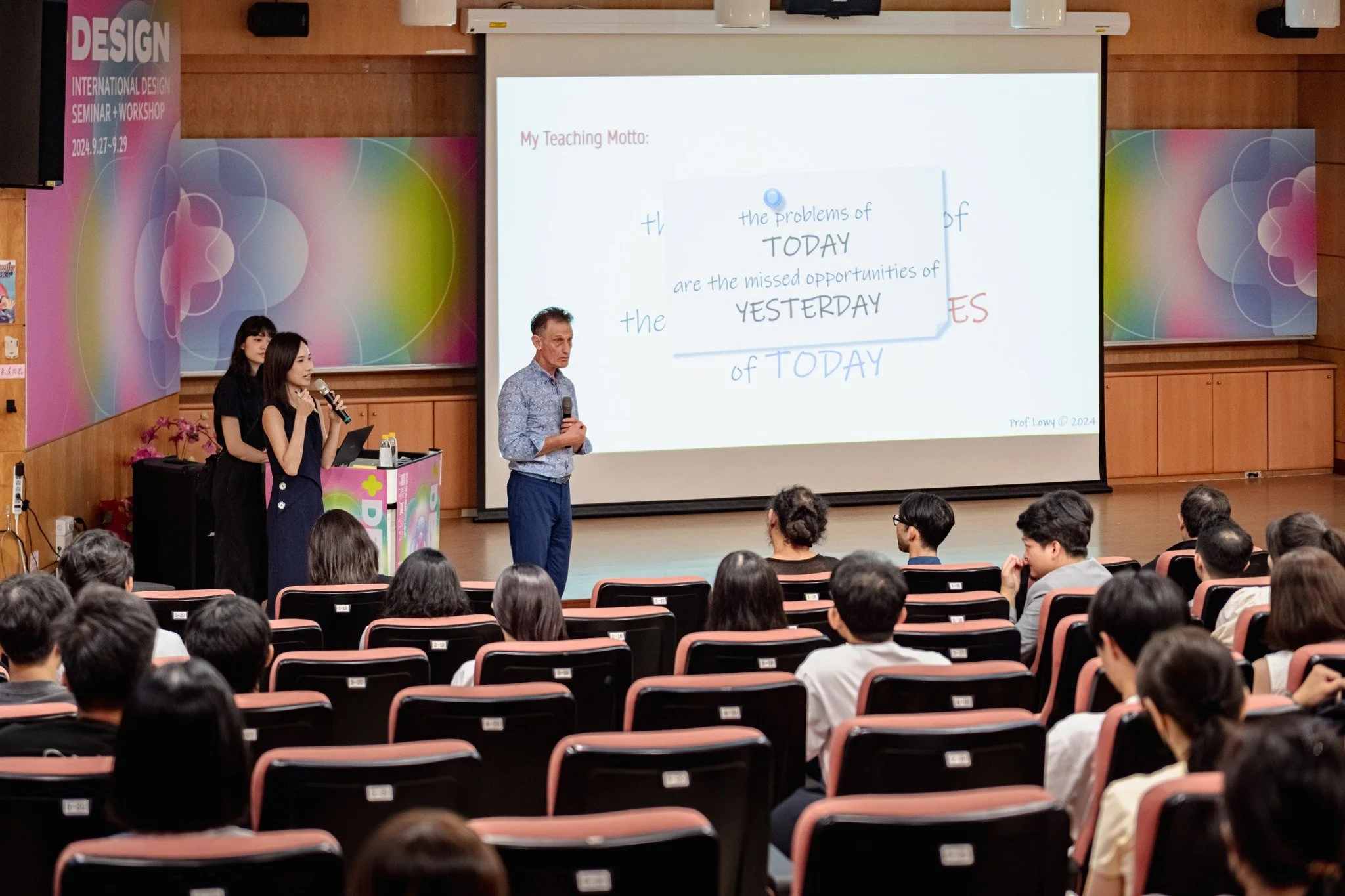 2024 嘉義夏設計國際設計論壇暨工作坊 Gideon Lowey 設計師演講畫面，圖片來源：嘉義市政府