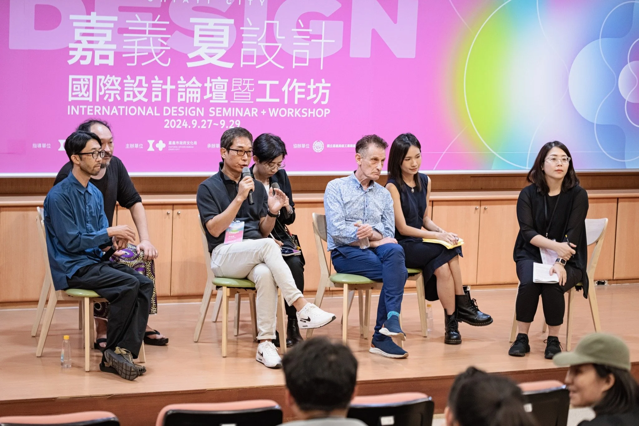 2024 嘉義夏設計 設計師論壇會談合照