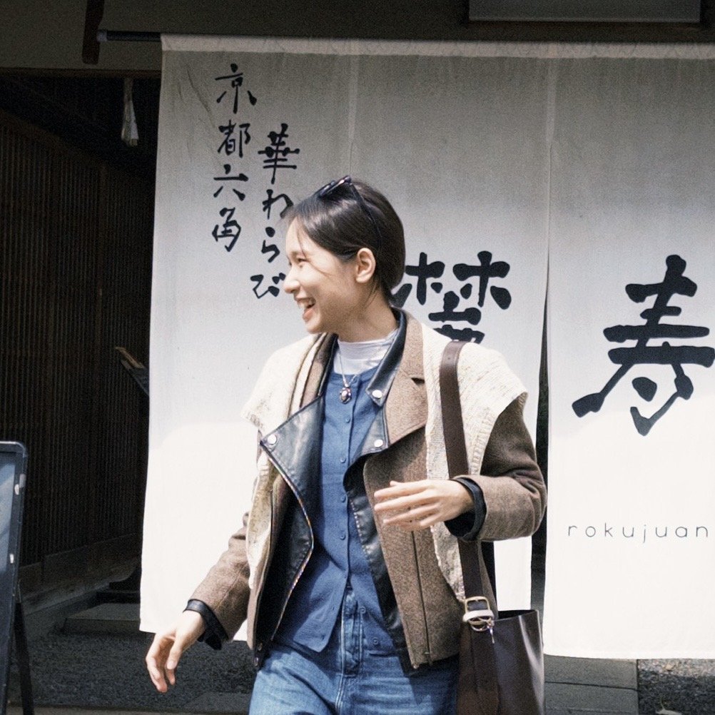 Daniela Ping-Chen Wu