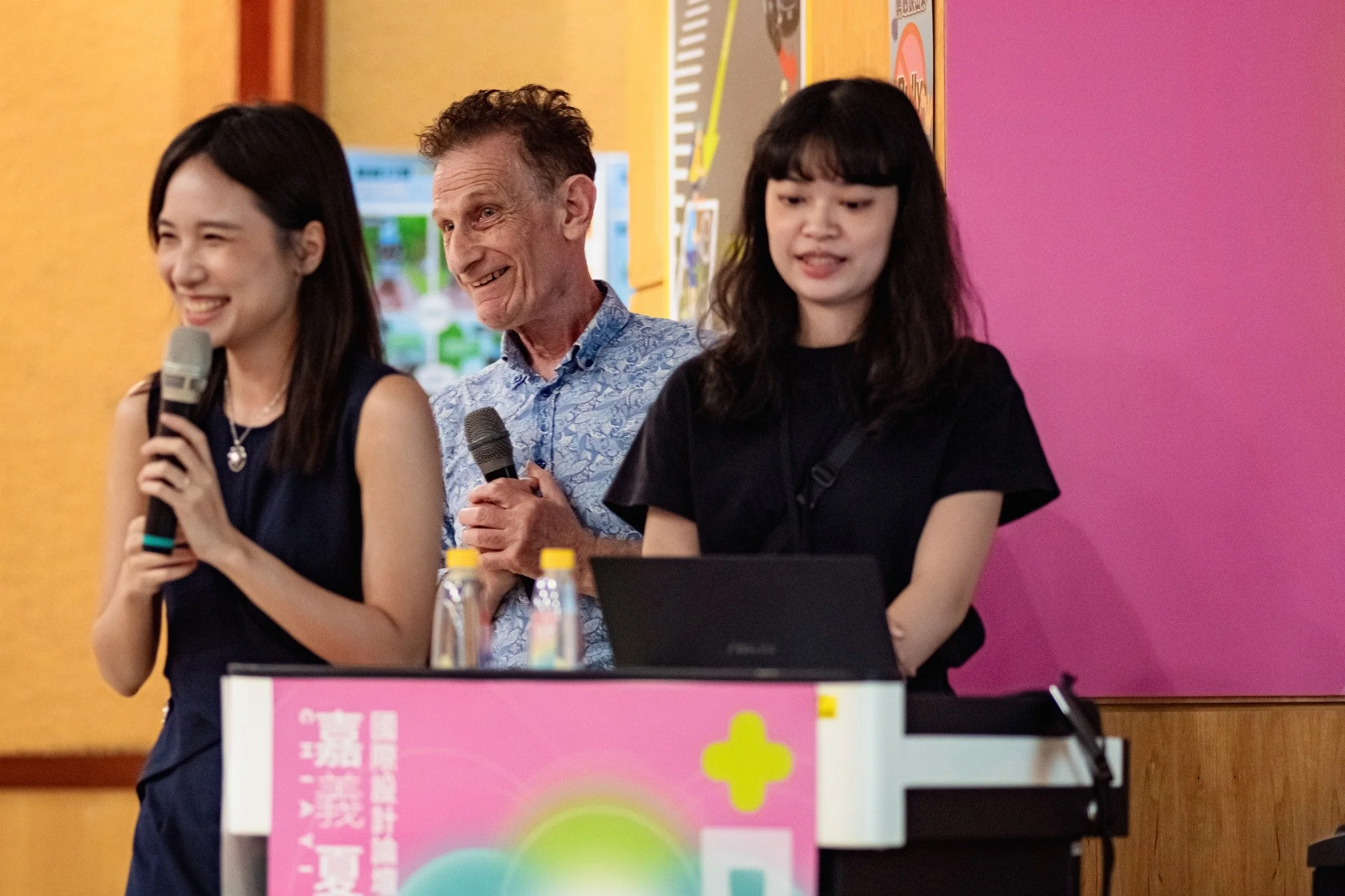 2024 嘉義夏設計 論壇 Bona