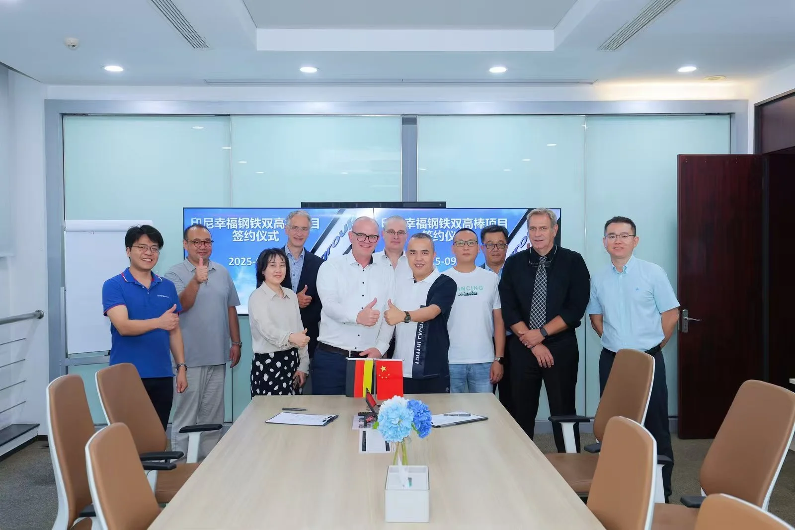 BAHAGIA STEEL orders new twin-strand HSD rebar line from SMS group to meet growing construction steel demand in Indonesia