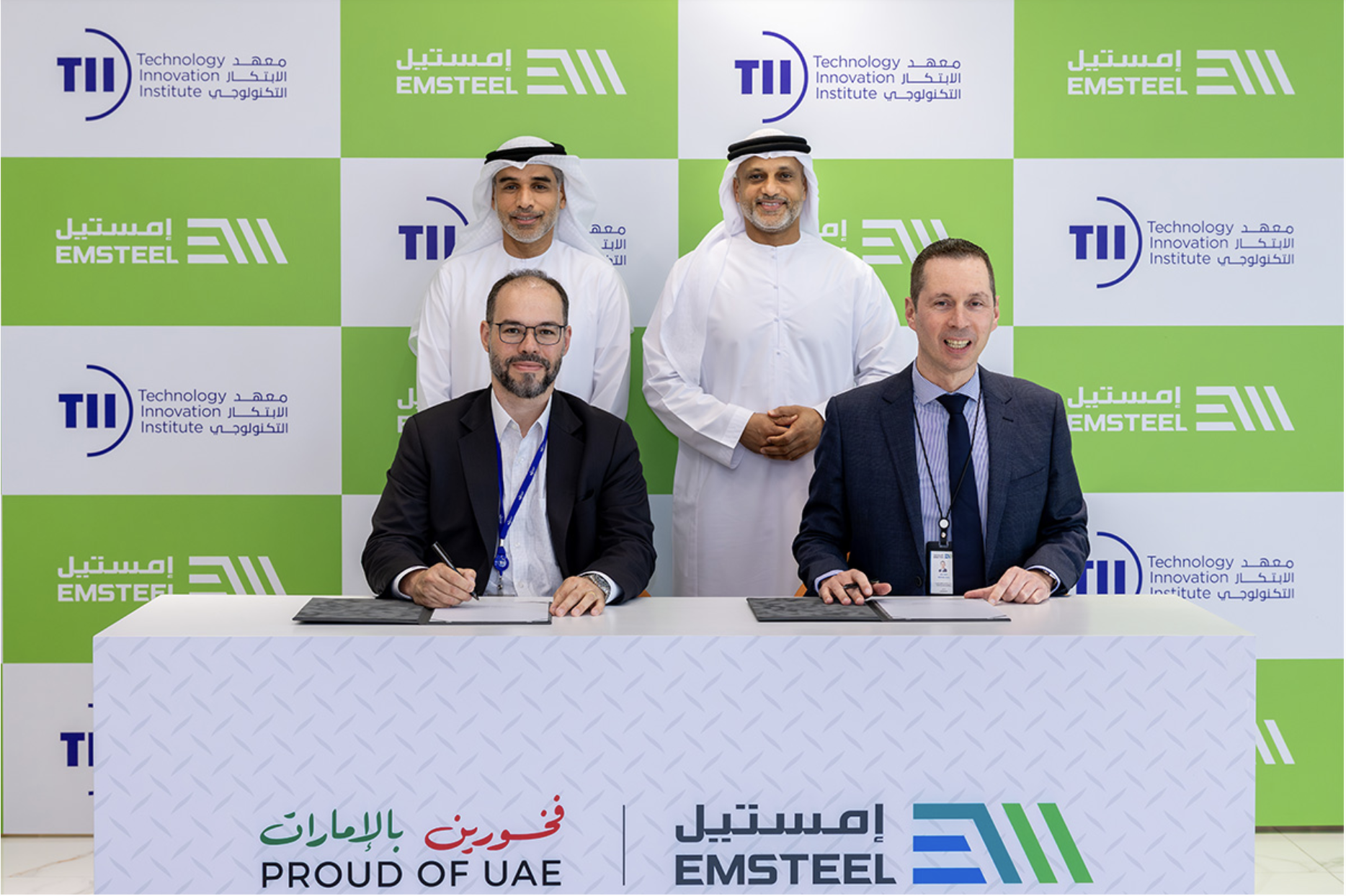EMSTEEL and the Technology Innovation Institute form partnership