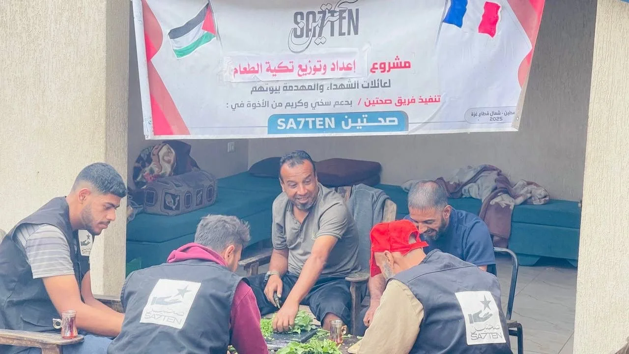 They Called It a “Celebration of Survival”: Gaza’s Sumaqiyeh Day