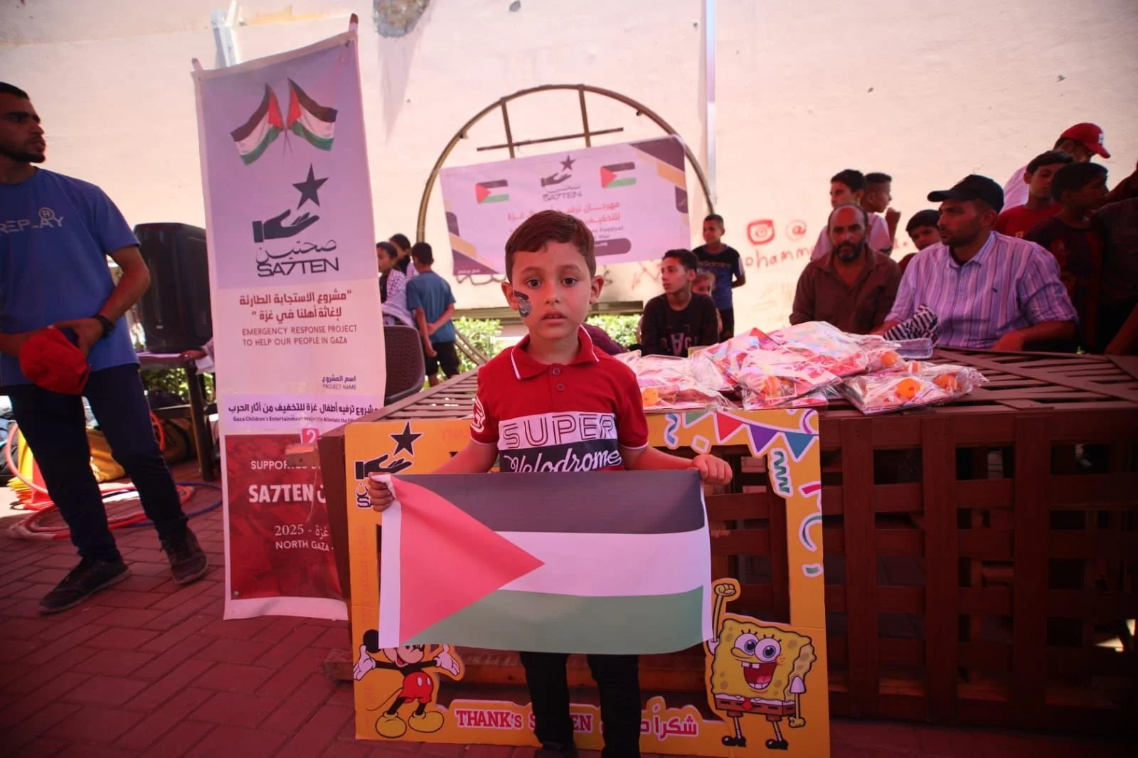 Scholasticide in Gaza : The Architecture of Erasure