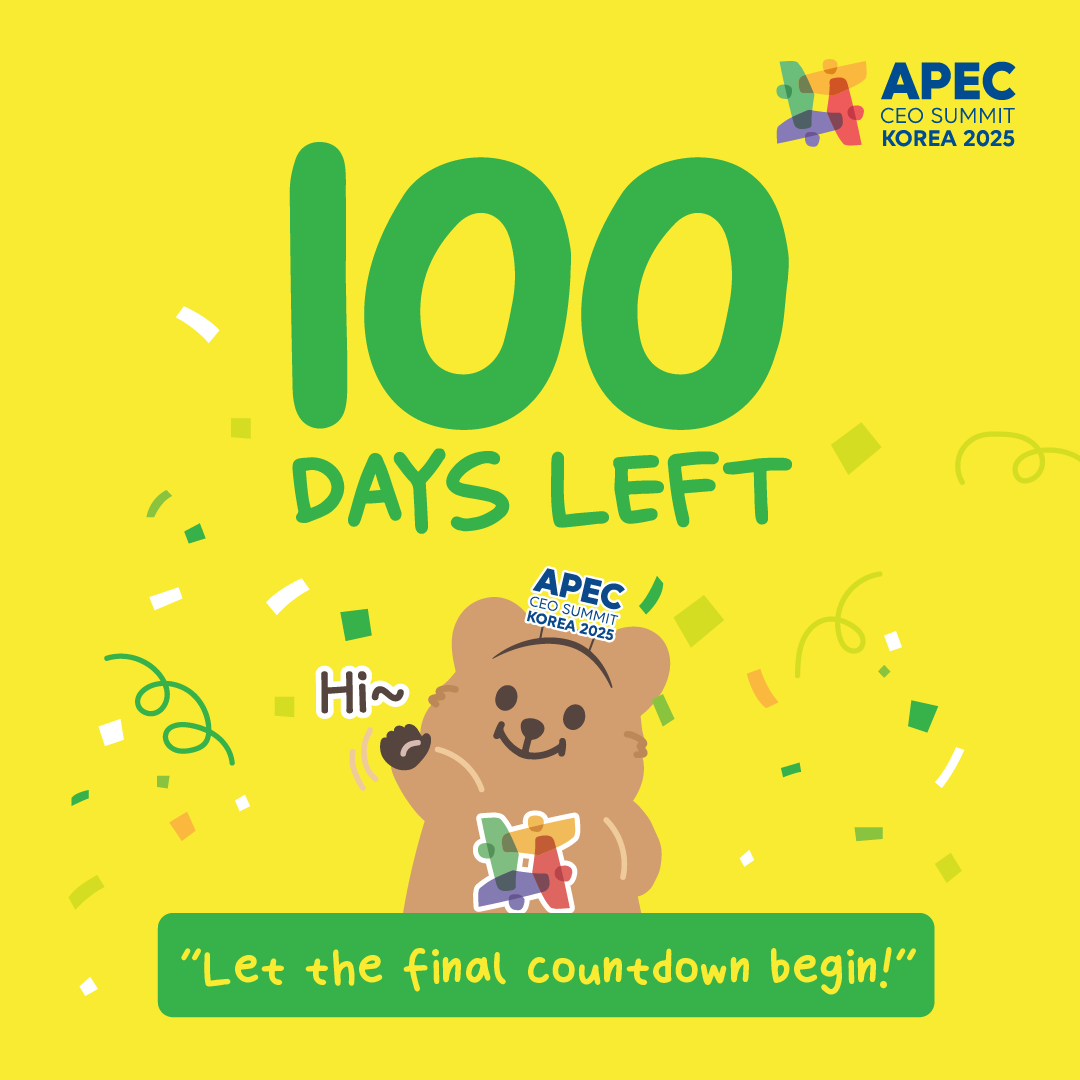 20250722 100days left_최종.png