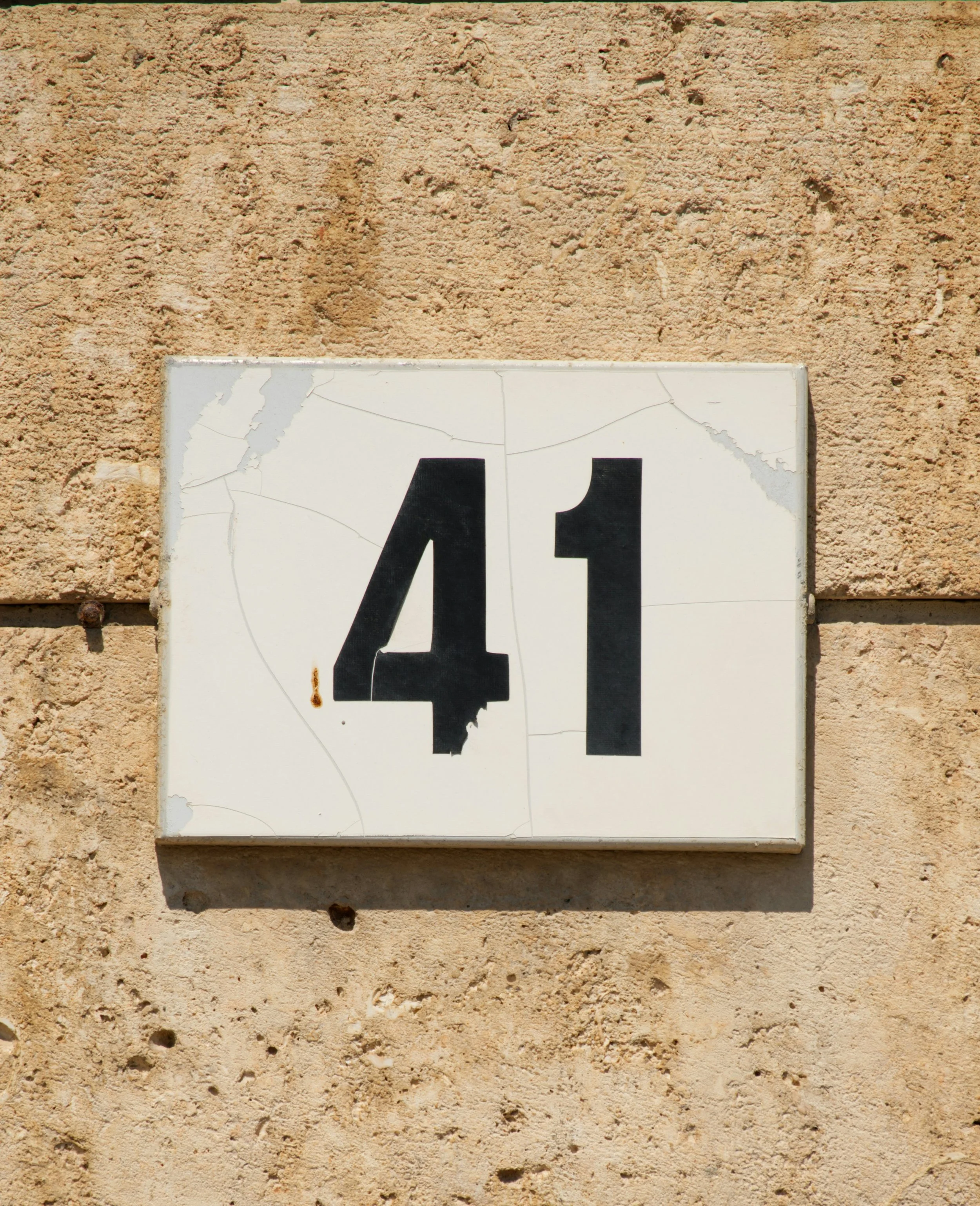 The "41" (Title Sponsor)