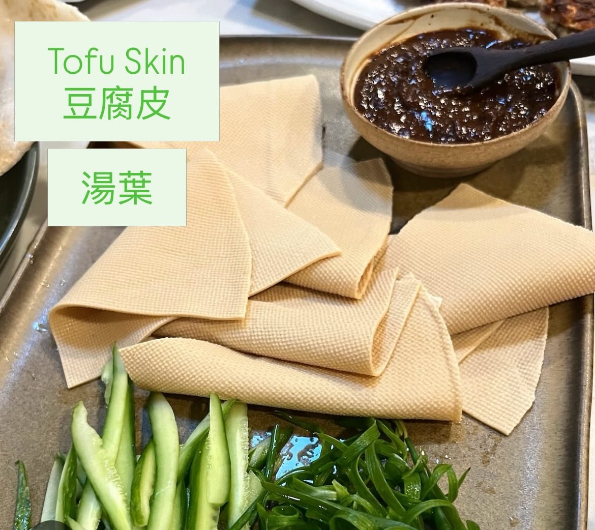FRESH tofu skins by @thegreatjoyfamilyfarm are back this week at my @kingstonfarmersmarket stall! $11/lb homemade on Friday. 

Make wraps, sliced noodles, or fry into chips. Comment if you&rsquo;re planning to buy so I have a better sense of how much