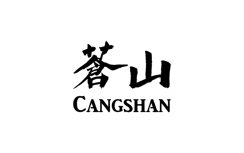 cangshan-knives-bos-kitchens-kalamazoo.png